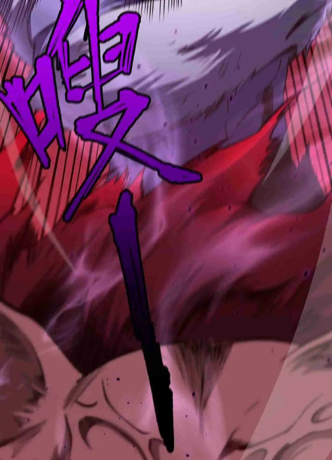 Read Catastrophic Necromancer PT Manga Online