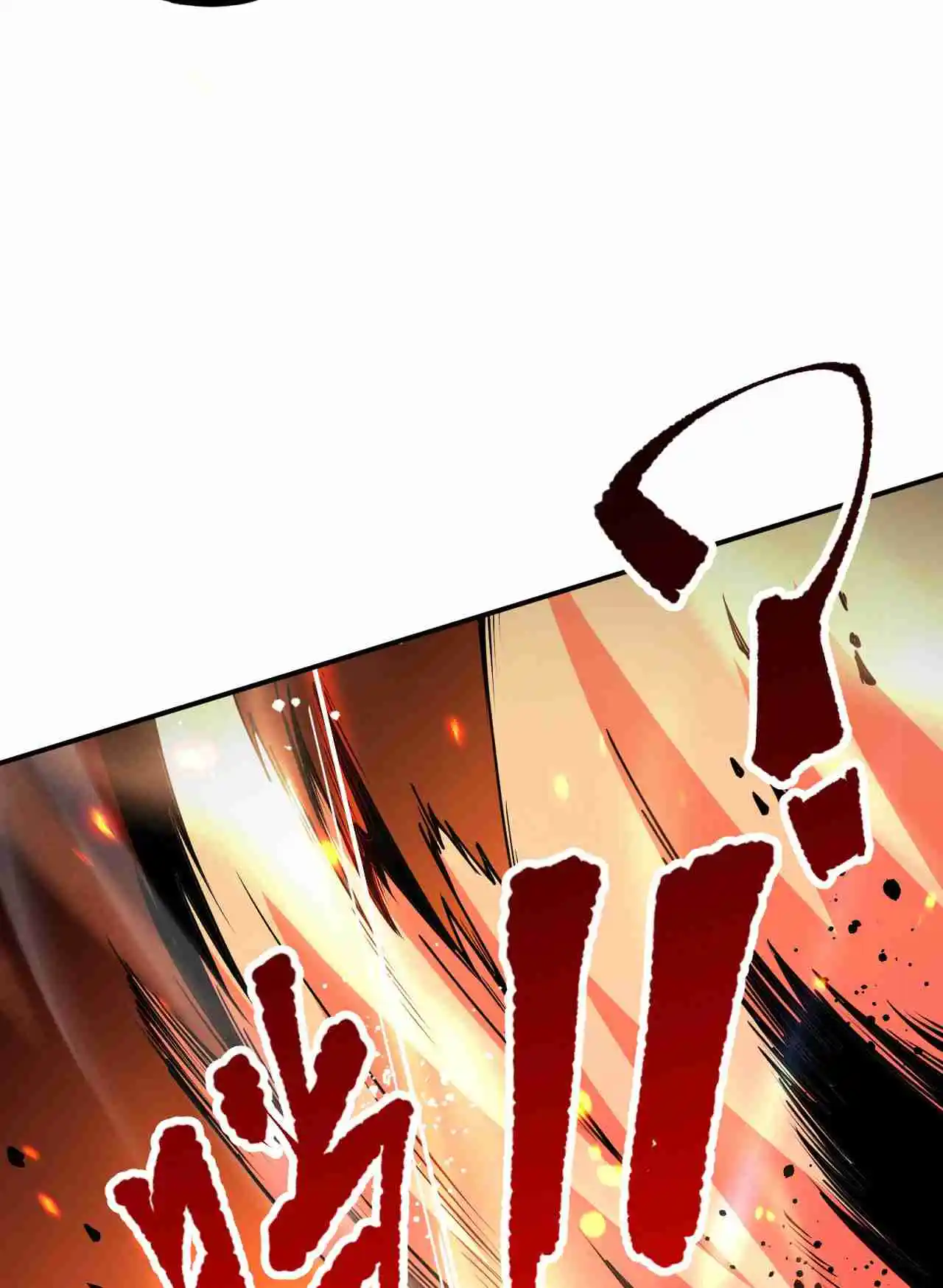 Read Catastrophic Necromancer PT Manga Online