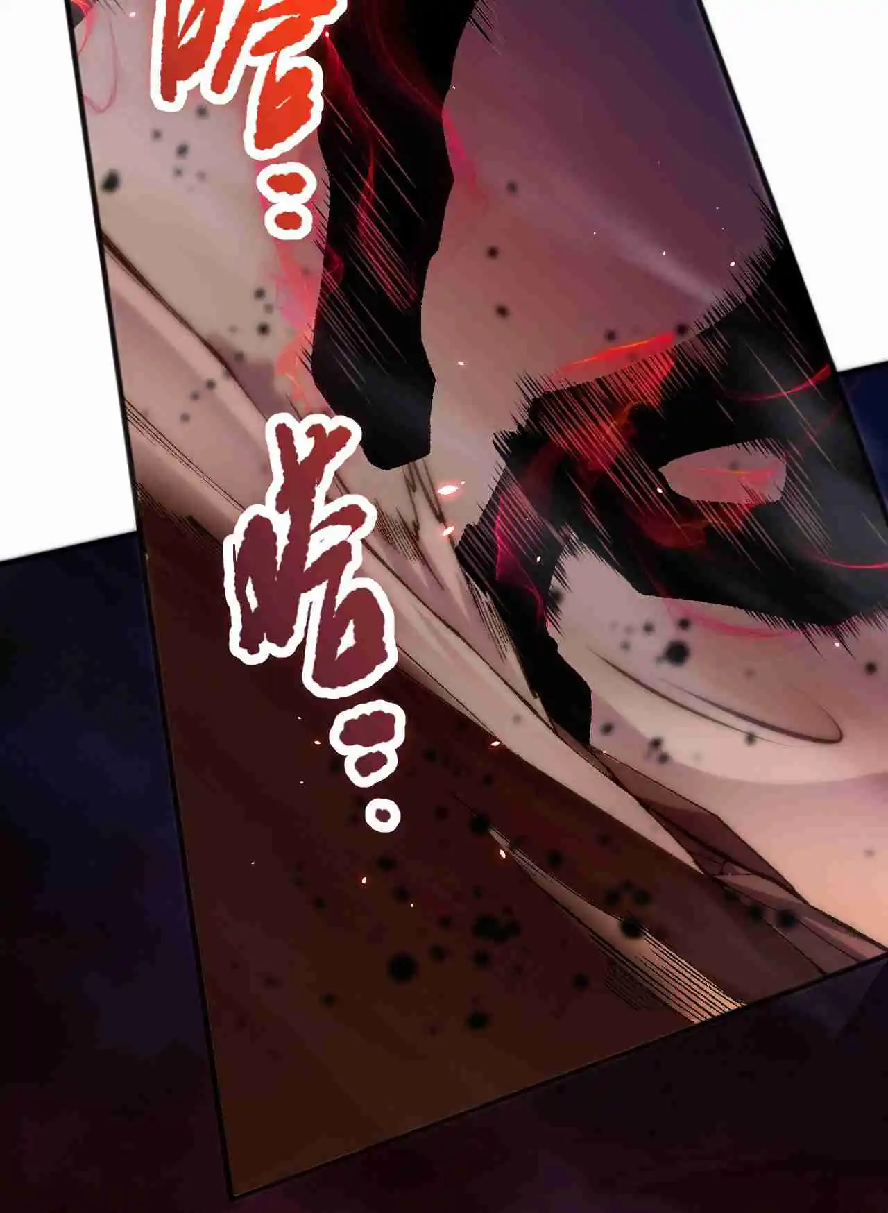 Read Catastrophic Necromancer PT Manga Online