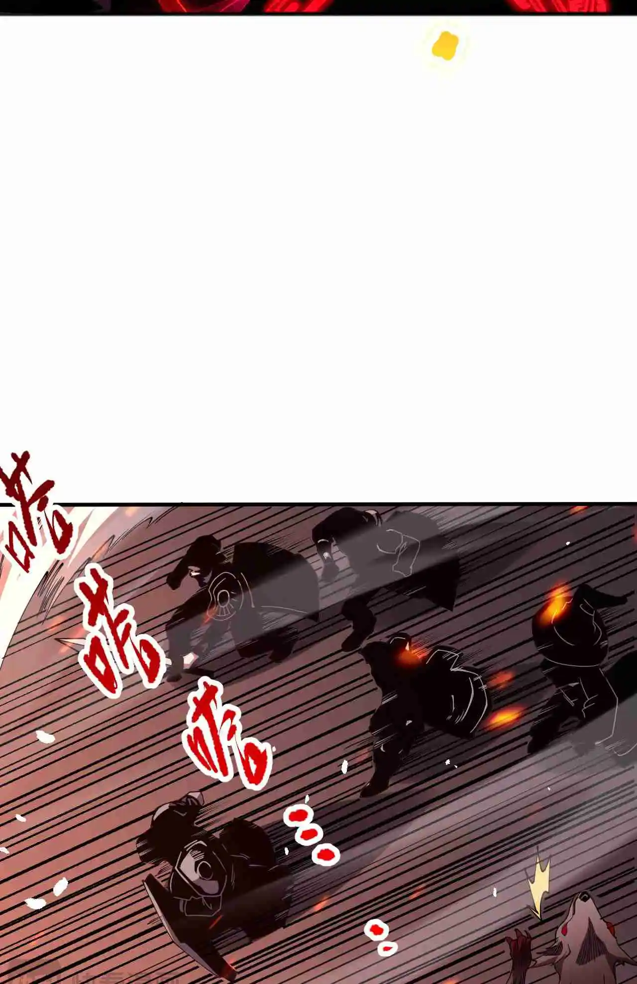 Read Catastrophic Necromancer PT Manga Online