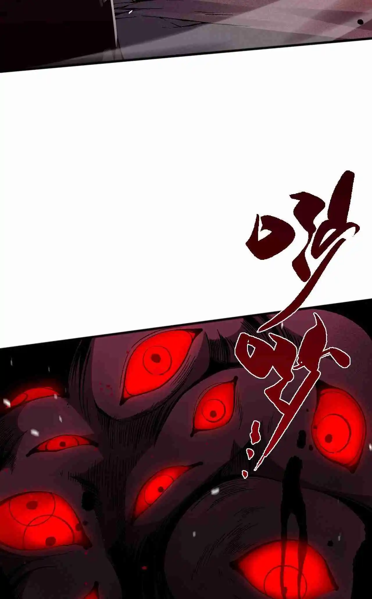 Read Catastrophic Necromancer PT Manga Online