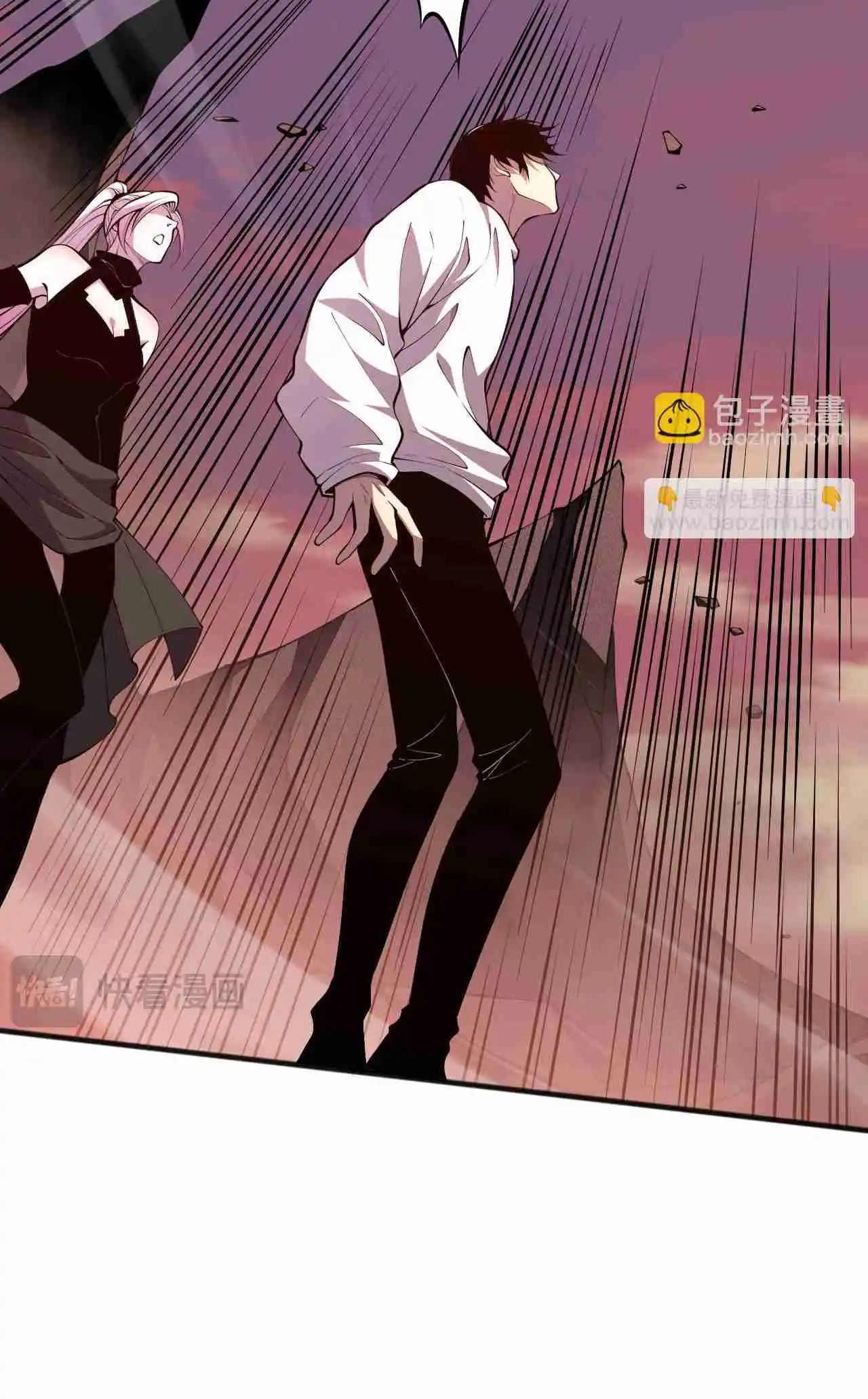 Read Catastrophic Necromancer PT Manga Online