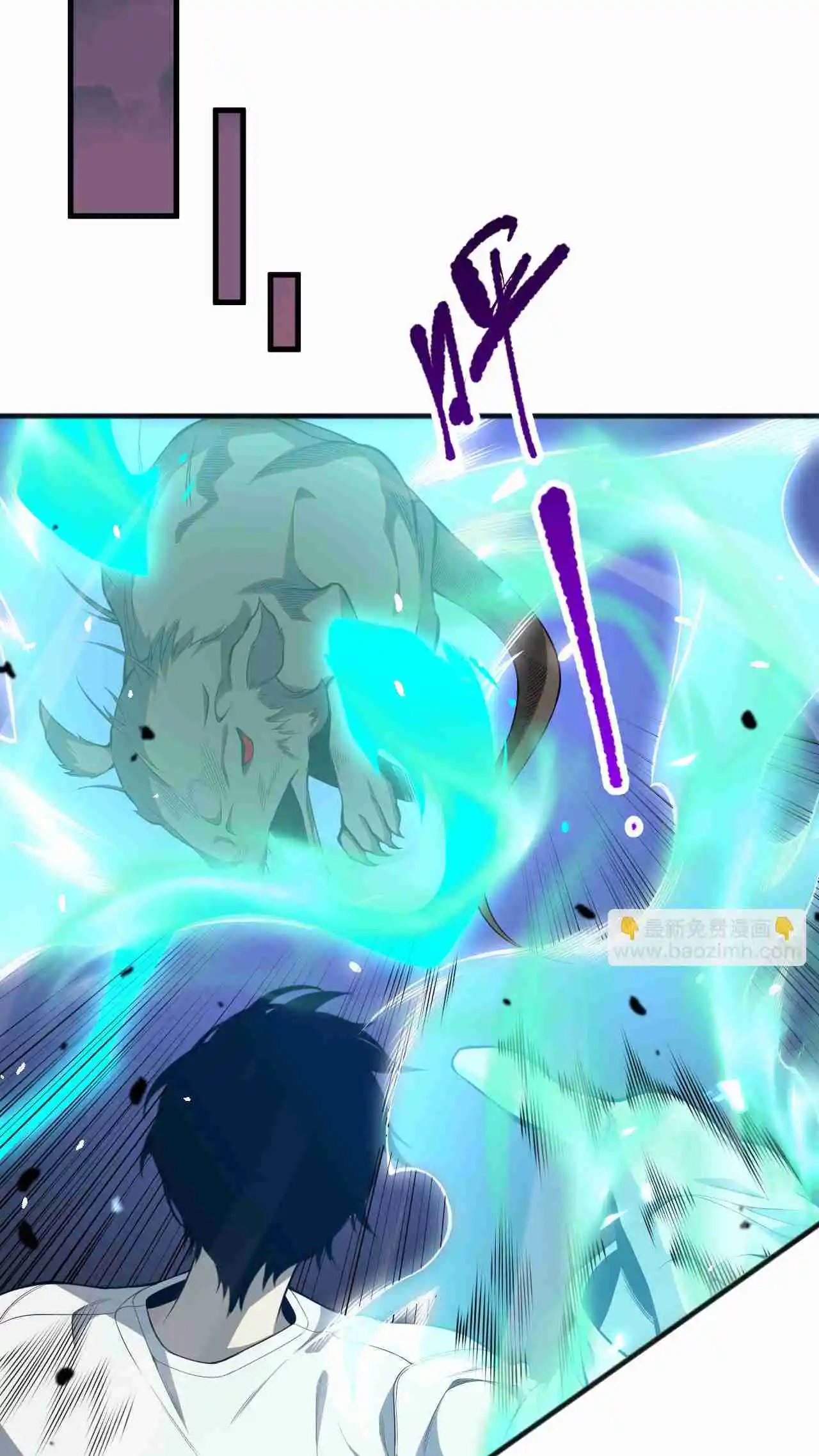 Read Catastrophic Necromancer PT Manga Online