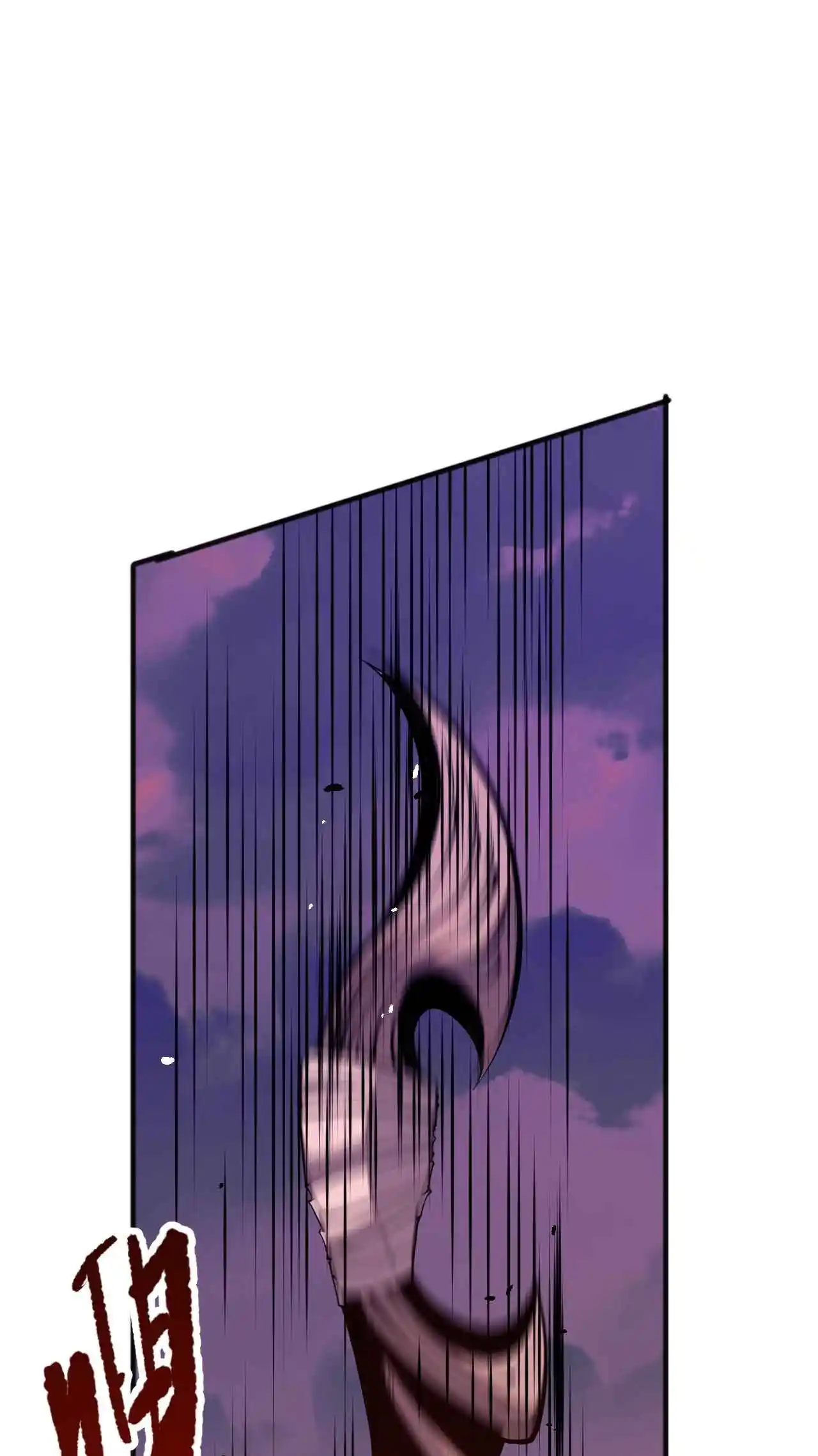 Read Catastrophic Necromancer PT Manga Online