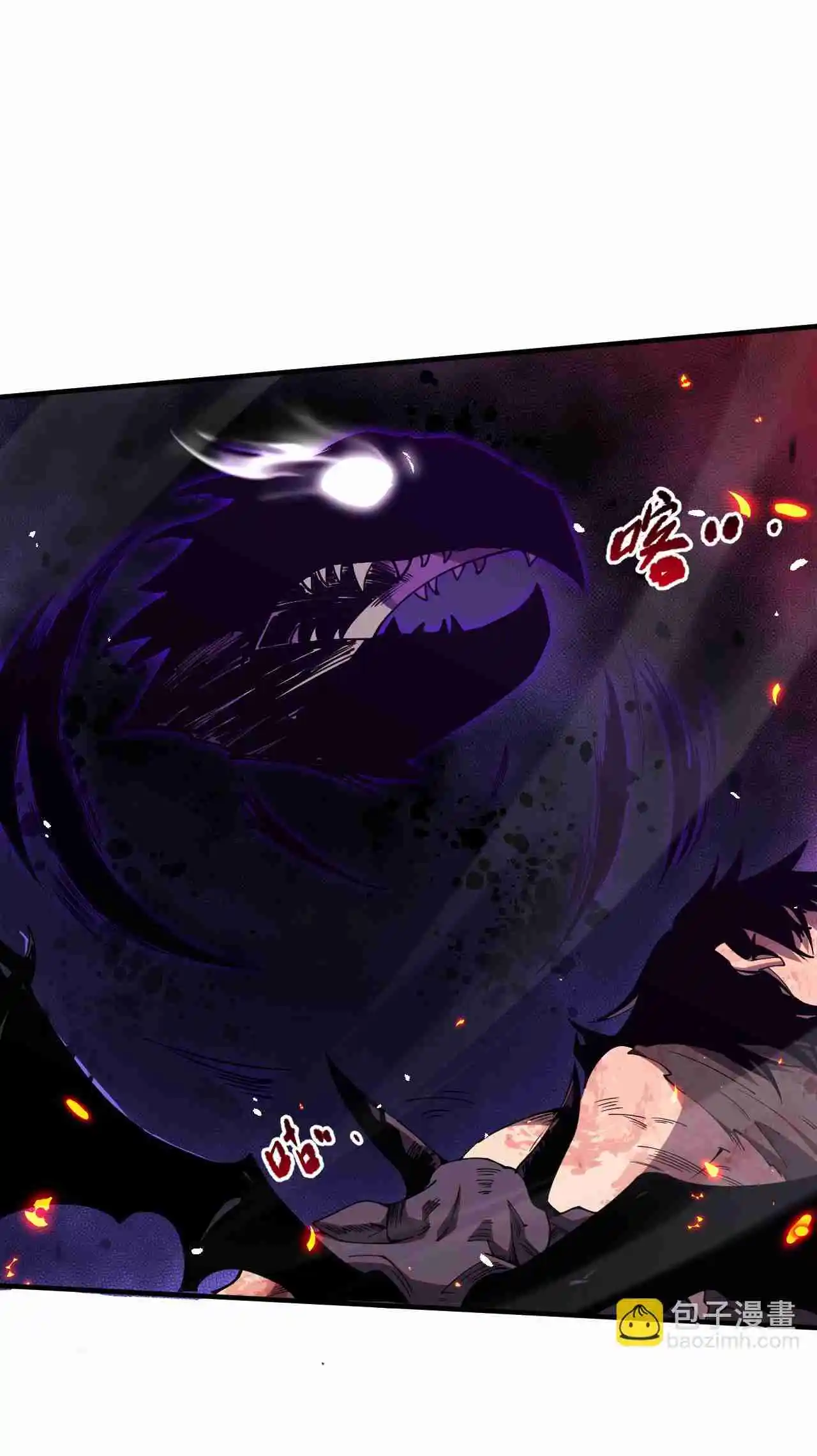 Read Catastrophic Necromancer PT Manga Online