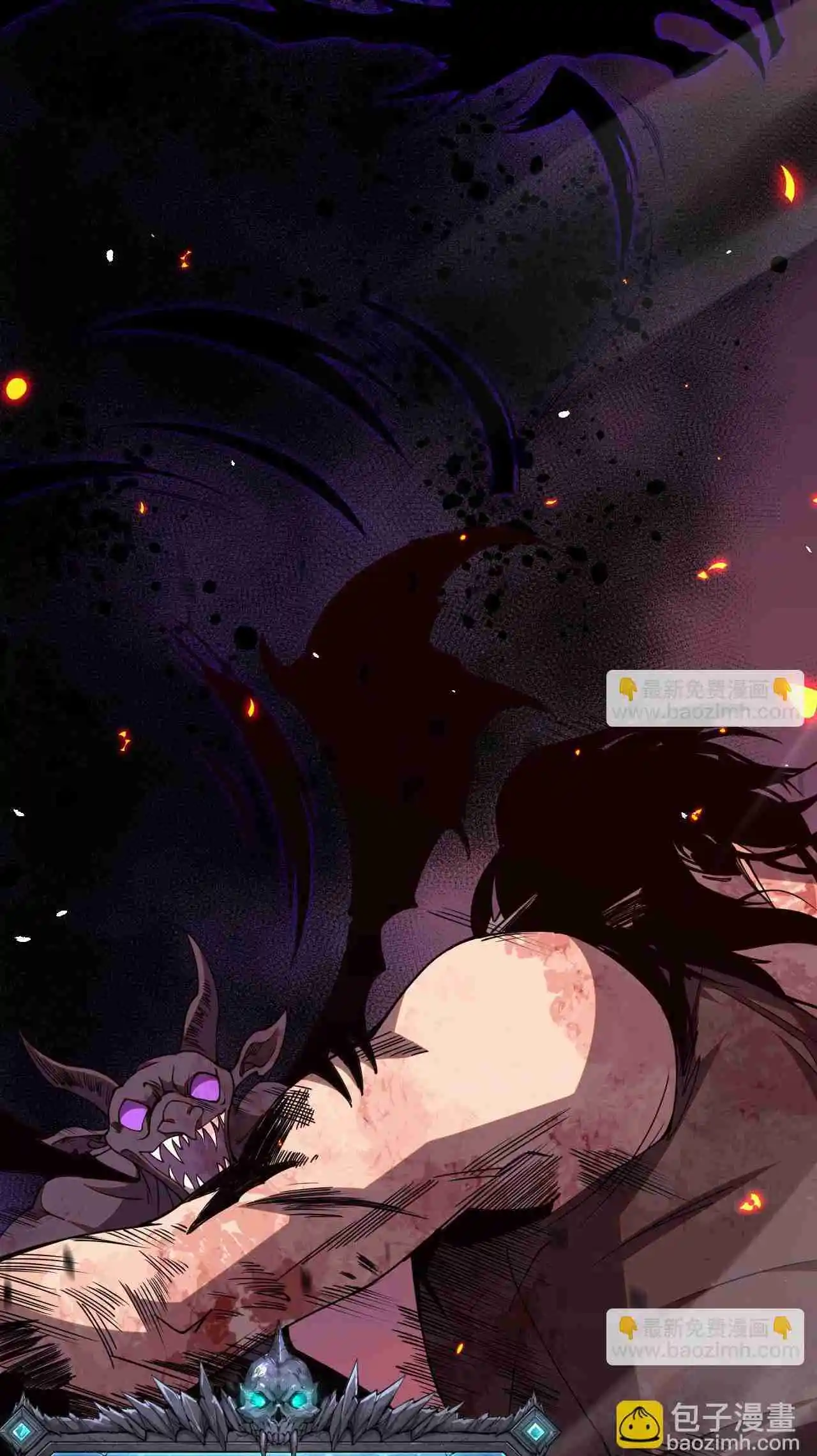 Read Catastrophic Necromancer PT Manga Online