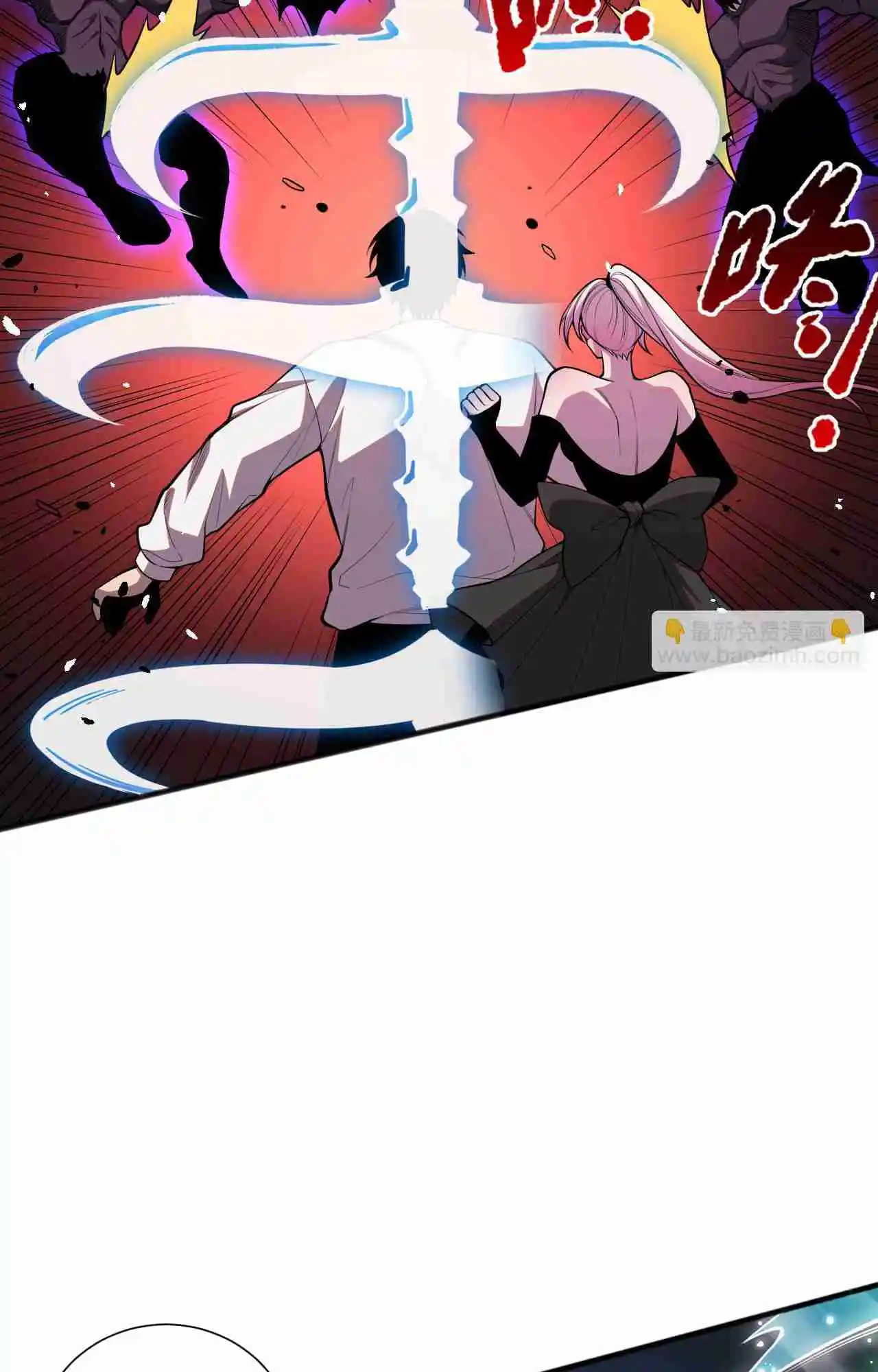 Read Catastrophic Necromancer PT Manga Online