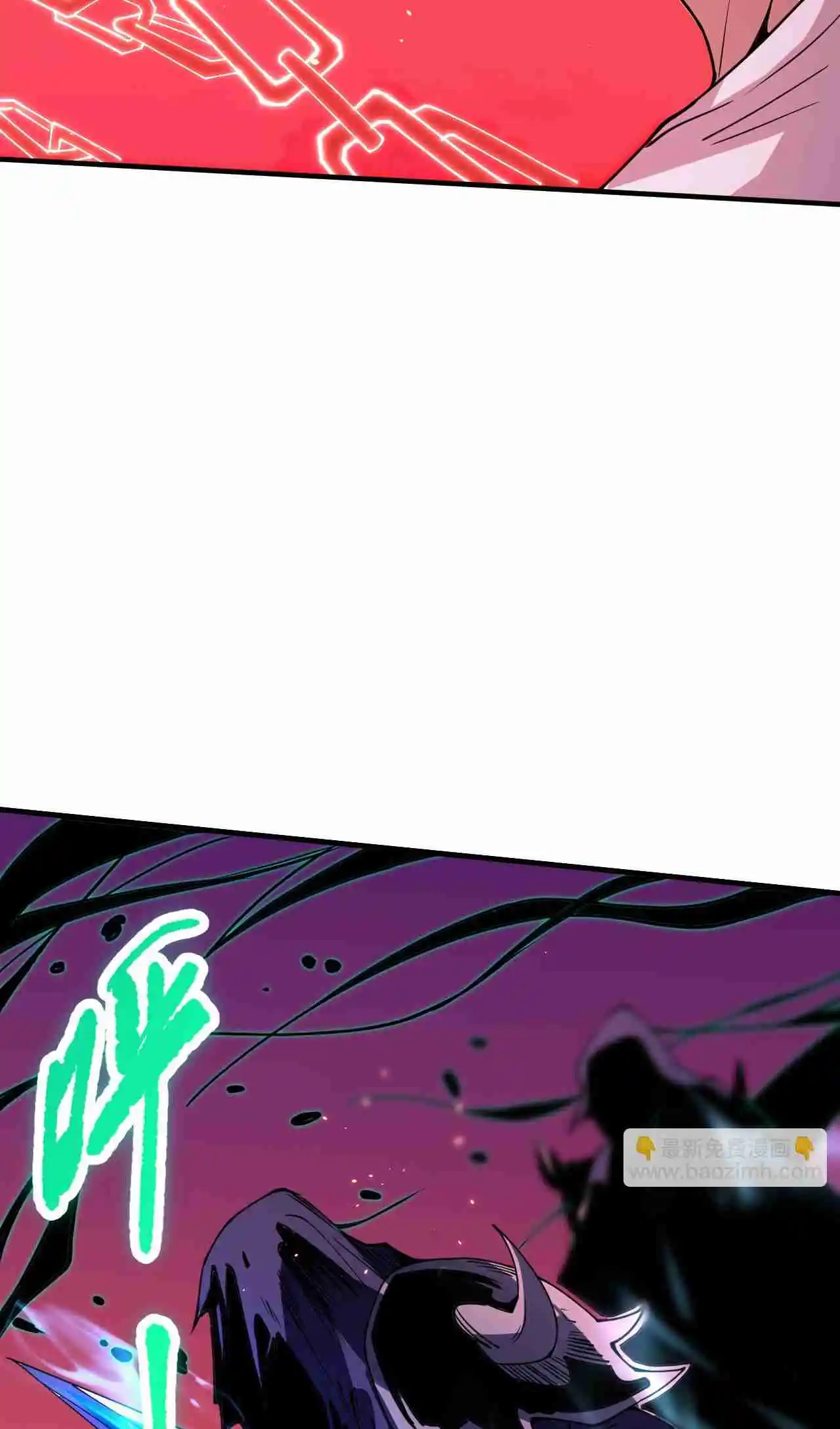 Read Catastrophic Necromancer PT Manga Online