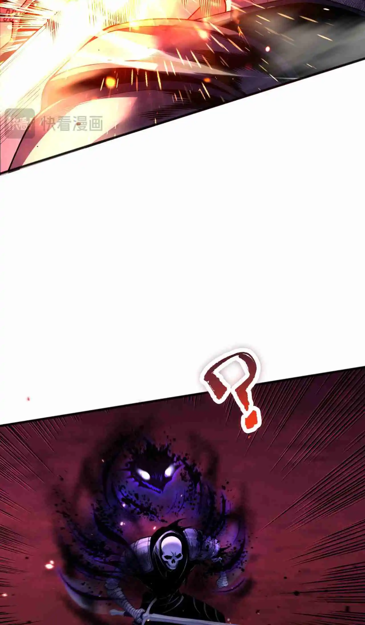 Read Catastrophic Necromancer PT Manga Online