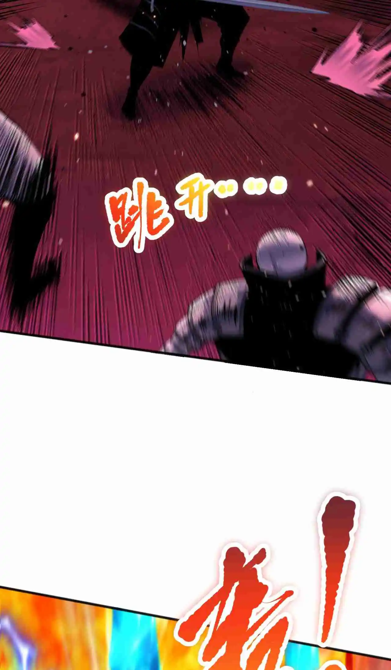 Read Catastrophic Necromancer PT Manga Online