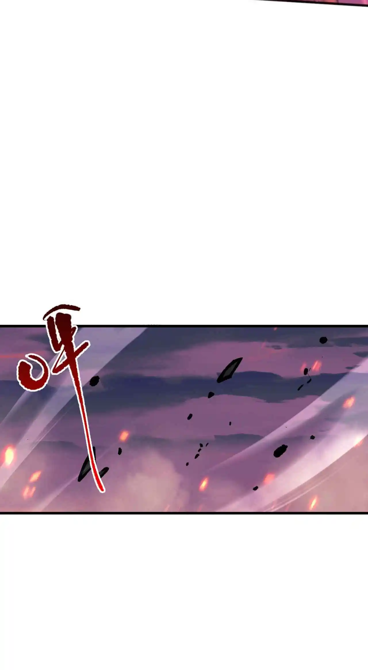 Read Catastrophic Necromancer PT Manga Online