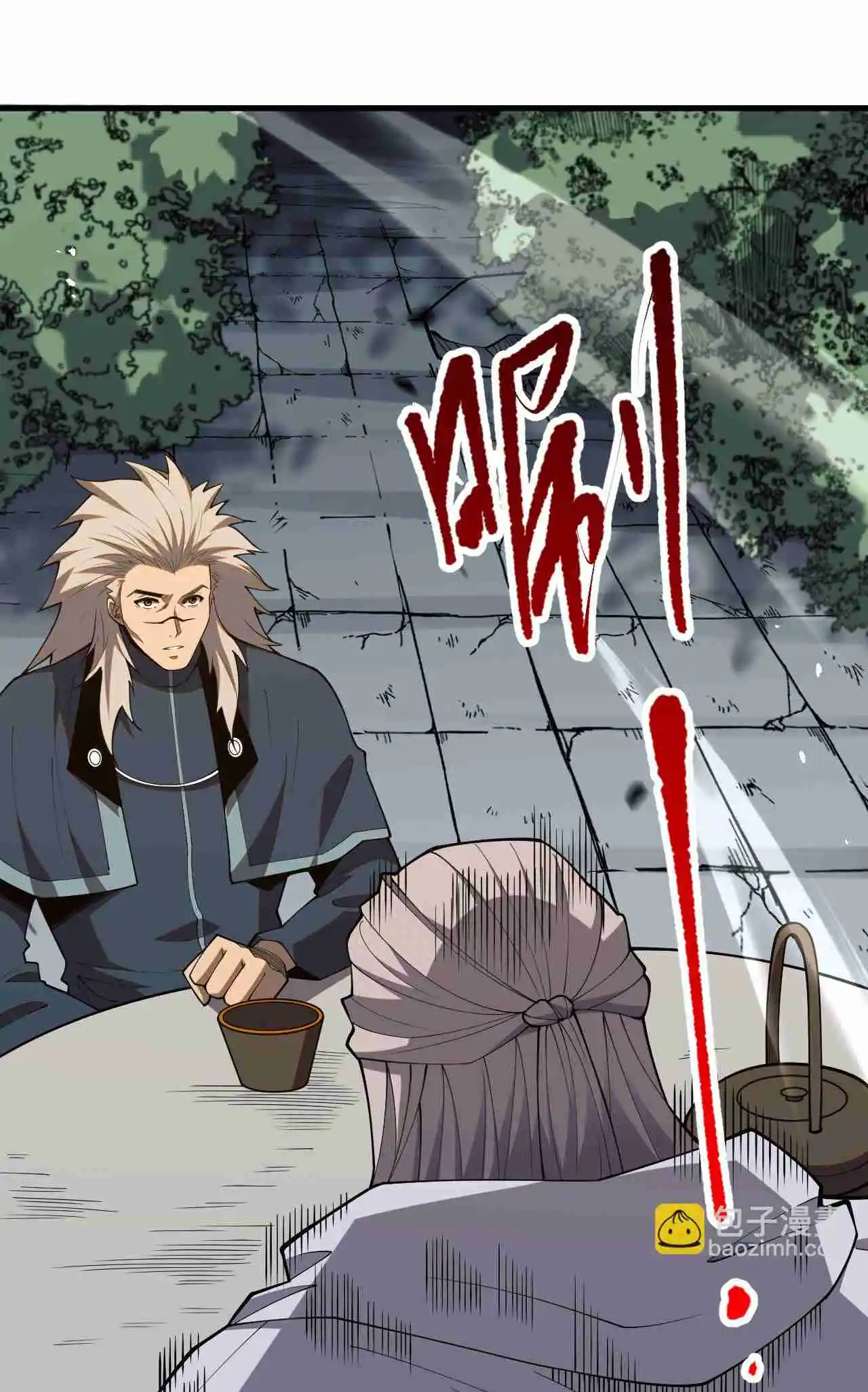 Read Catastrophic Necromancer PT Manga Online