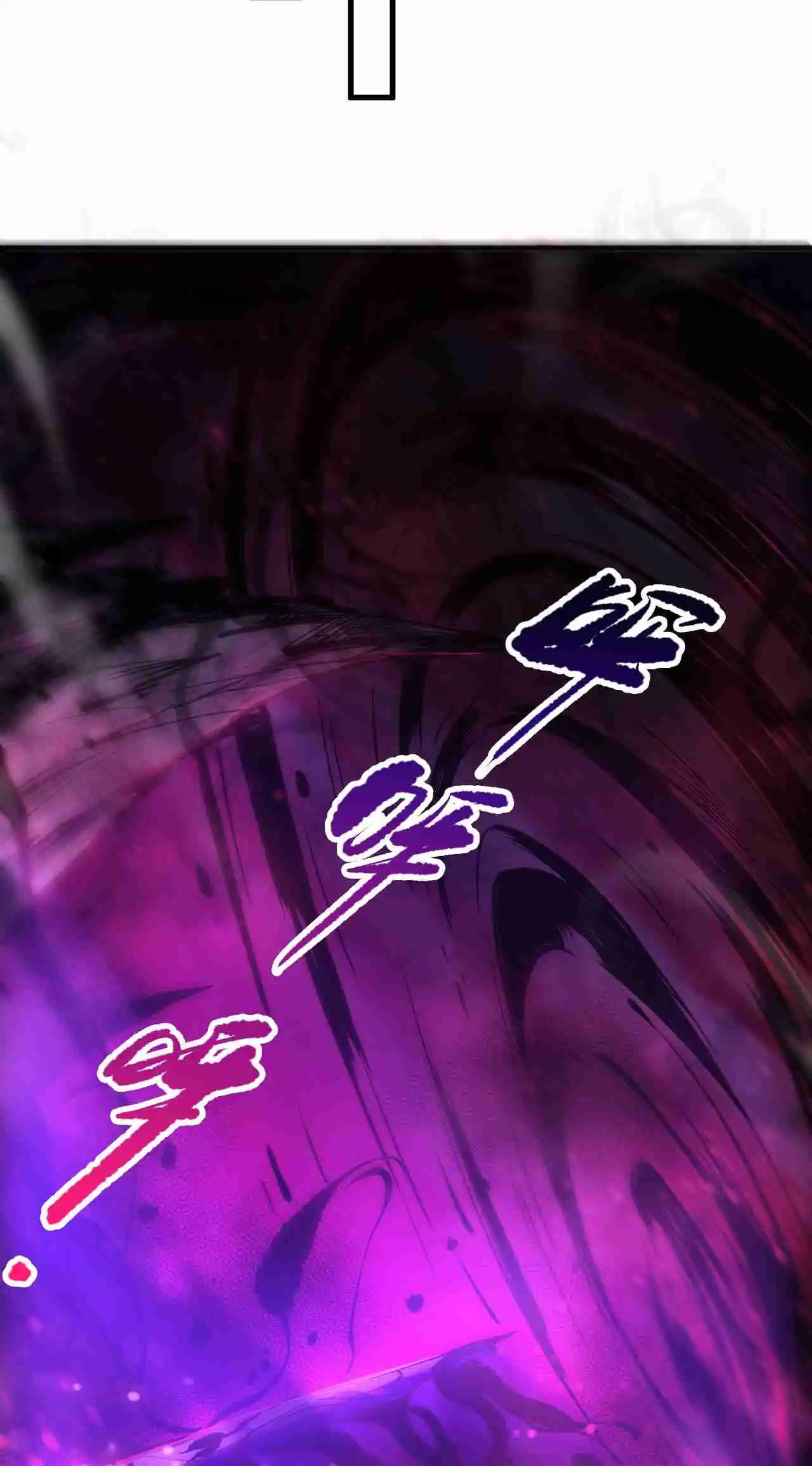 Read Catastrophic Necromancer PT Manga Online