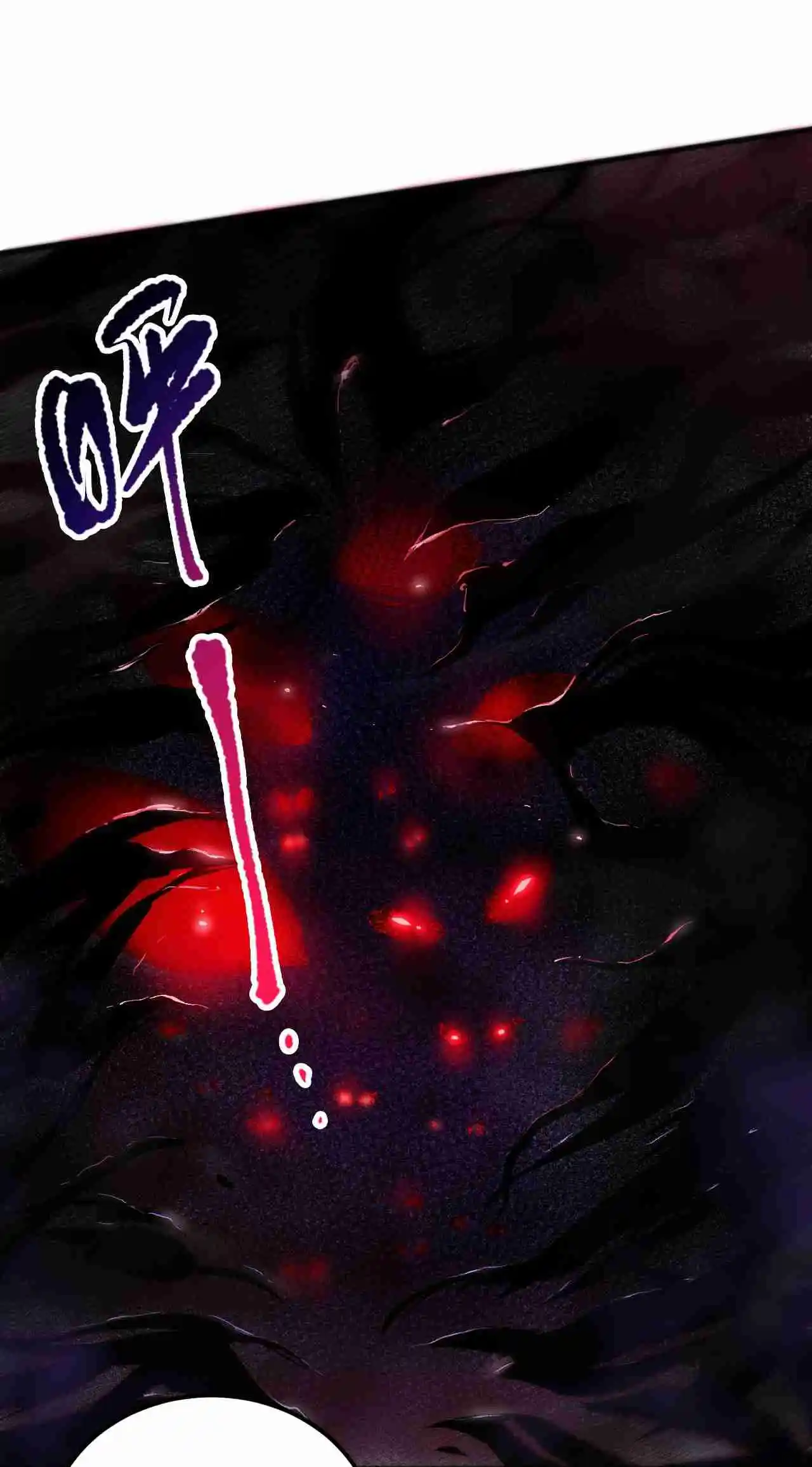 Read Catastrophic Necromancer PT Manga Online