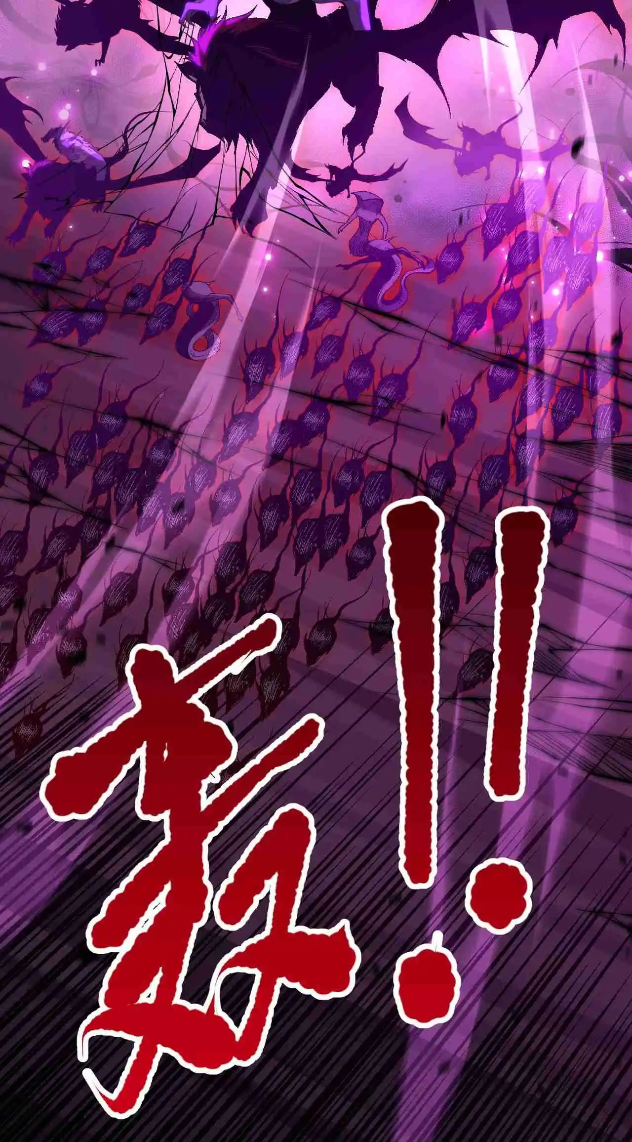 Read Catastrophic Necromancer PT Manga Online