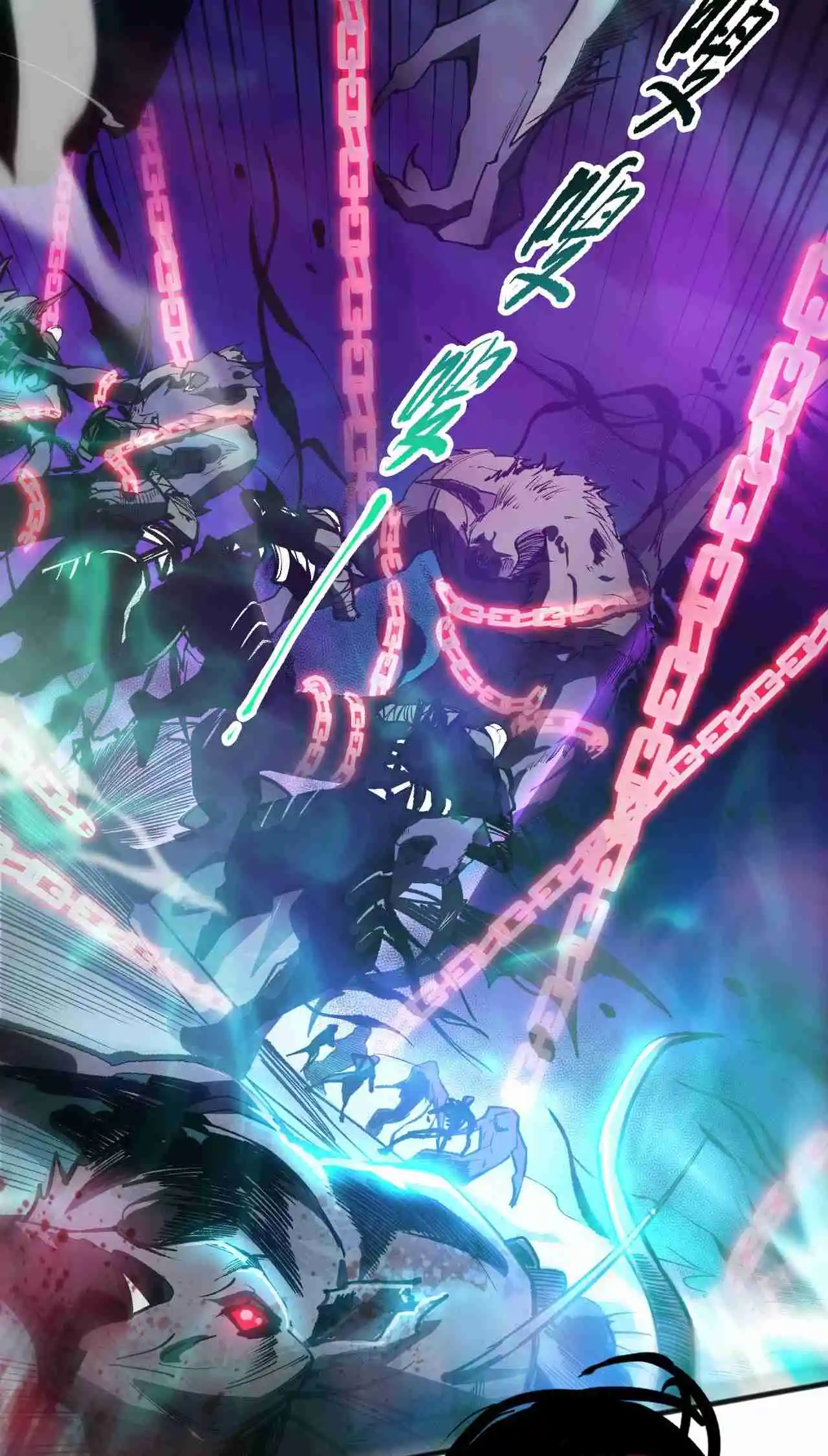 Read Catastrophic Necromancer PT Manga Online