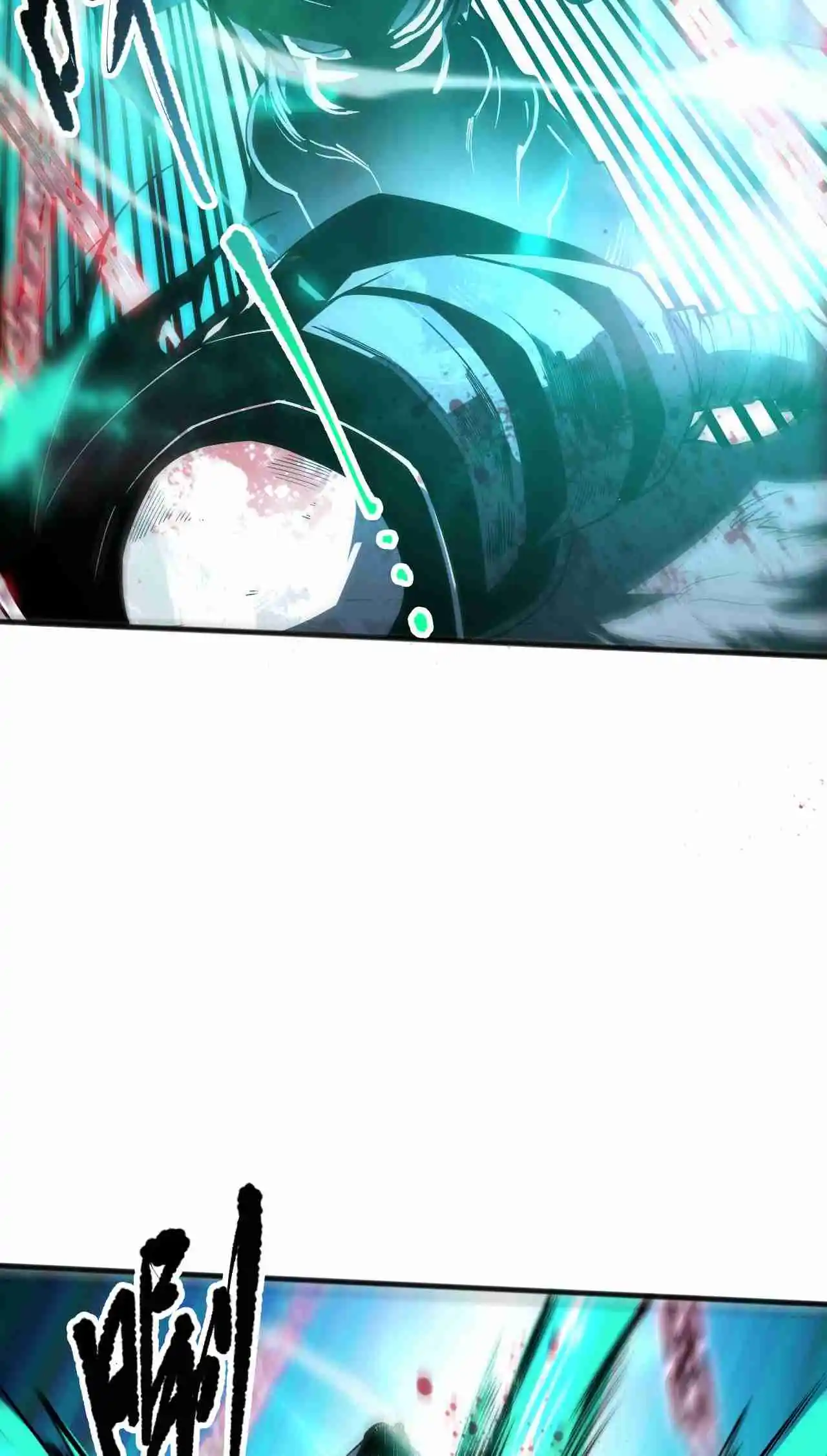 Read Catastrophic Necromancer PT Manga Online