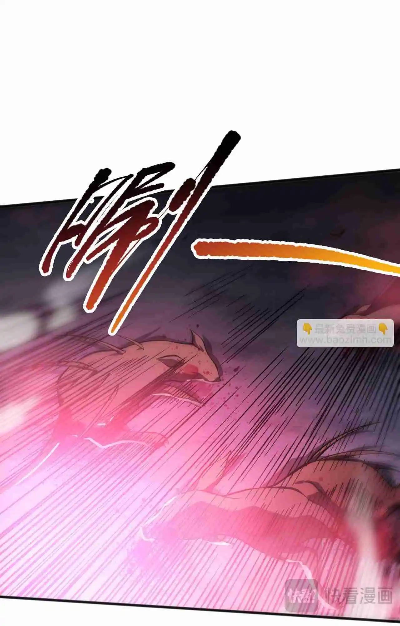 Read Catastrophic Necromancer PT Manga Online