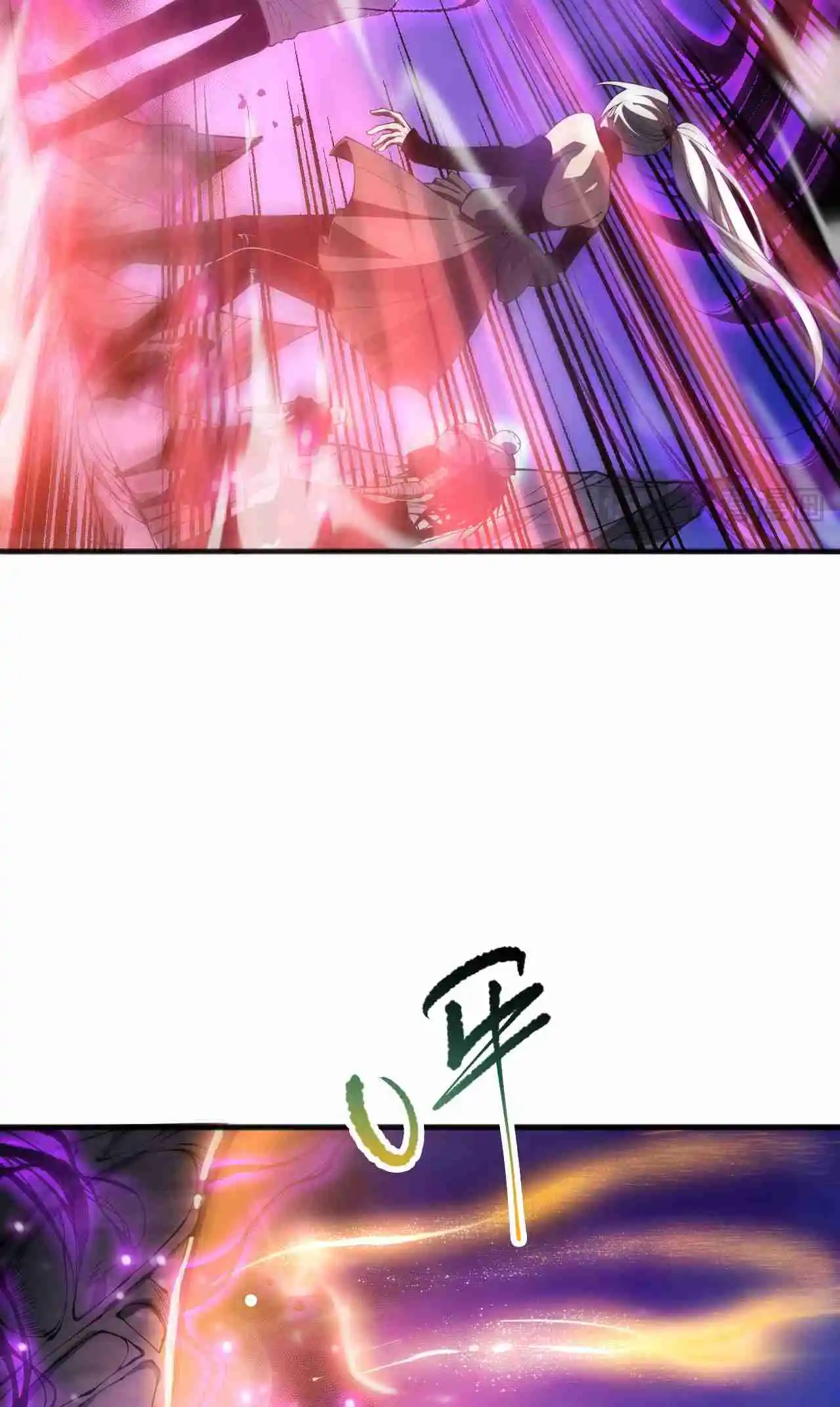 Read Catastrophic Necromancer PT Manga Online