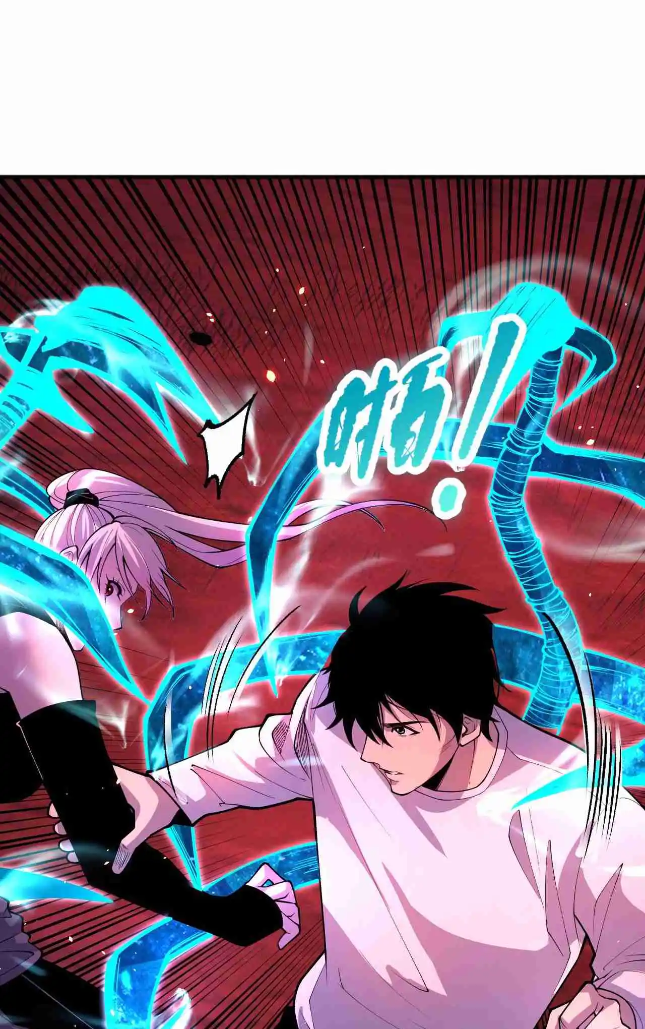 Read Catastrophic Necromancer PT Manga Online