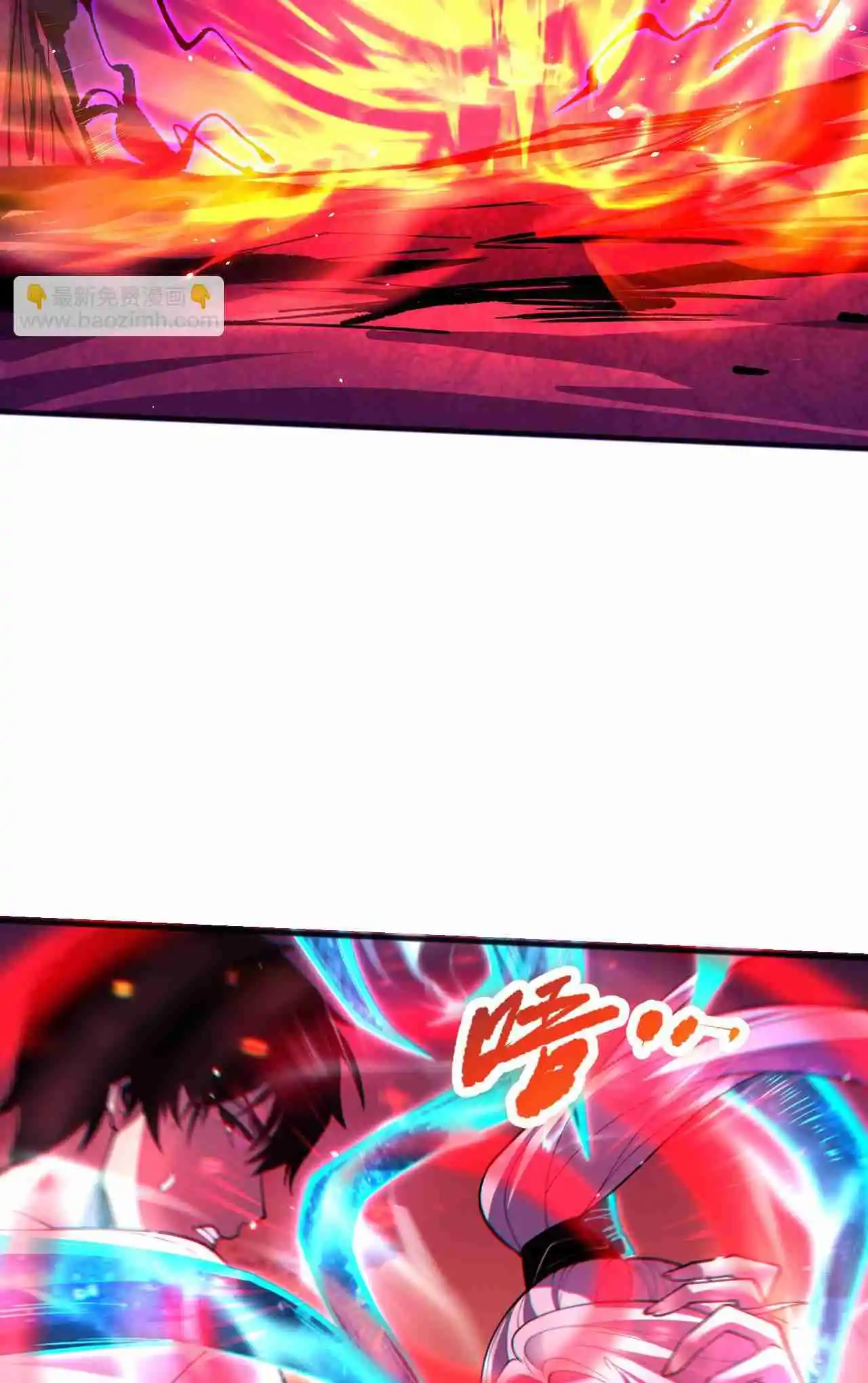 Read Catastrophic Necromancer PT Manga Online