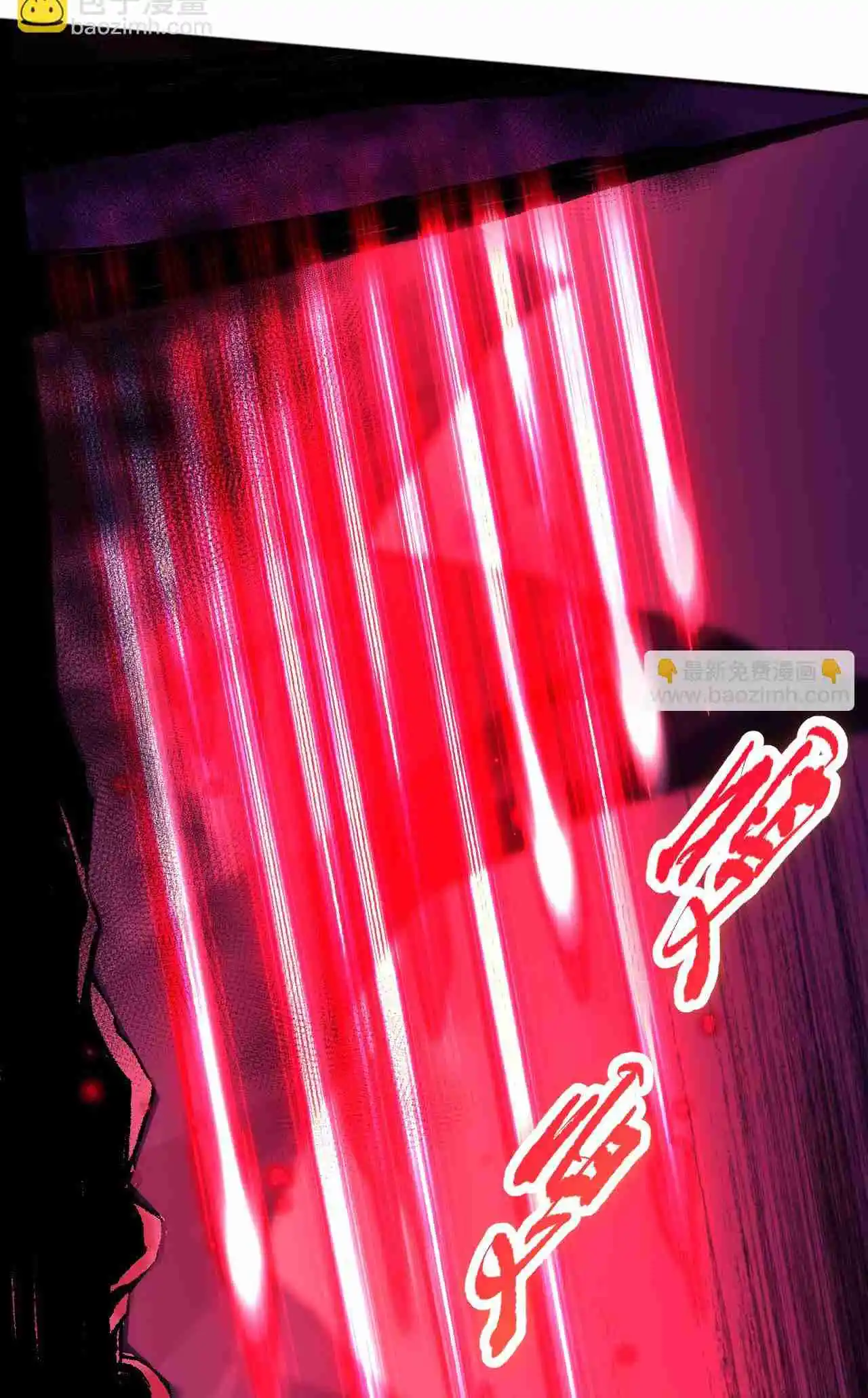 Read Catastrophic Necromancer PT Manga Online