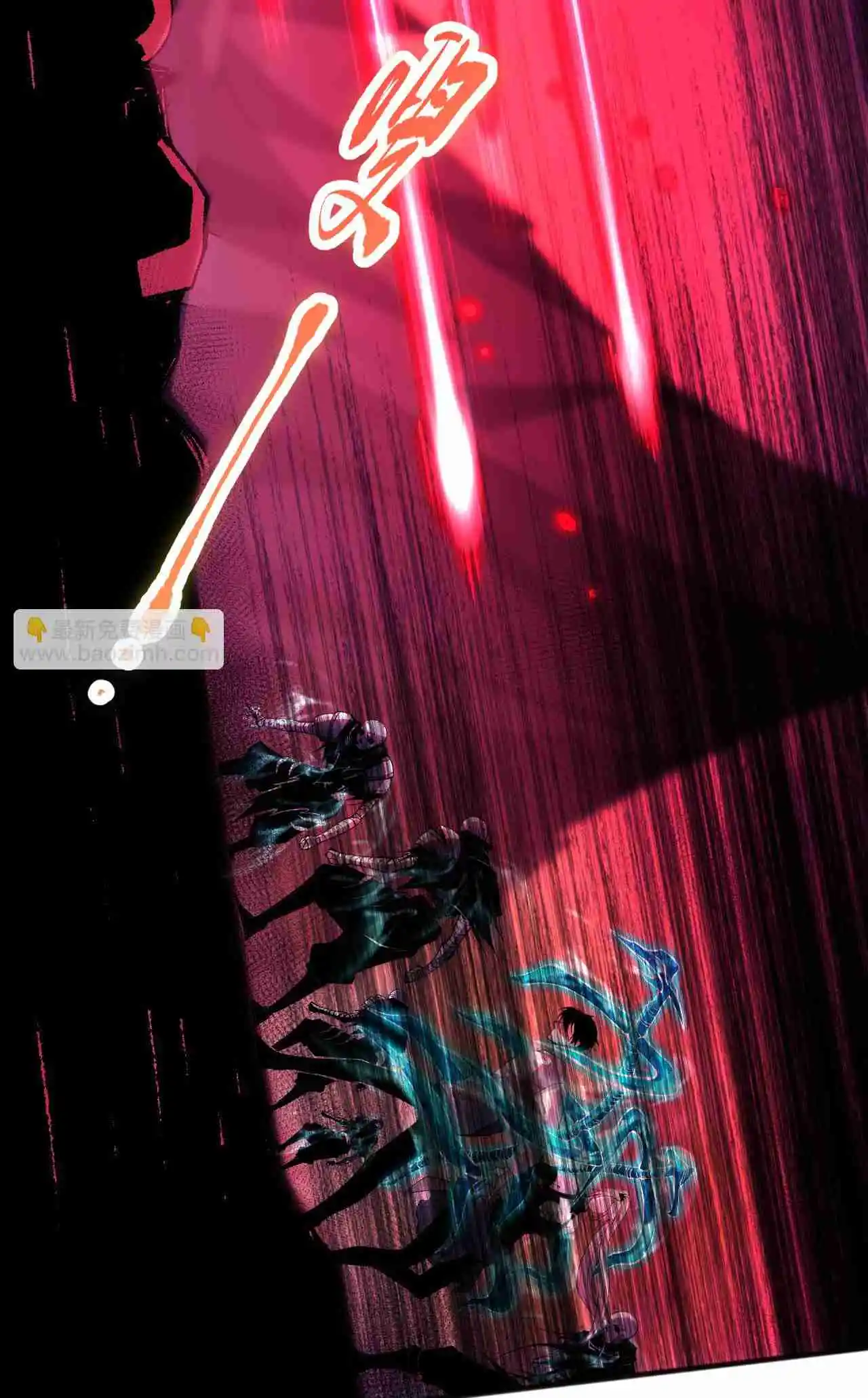 Read Catastrophic Necromancer PT Manga Online