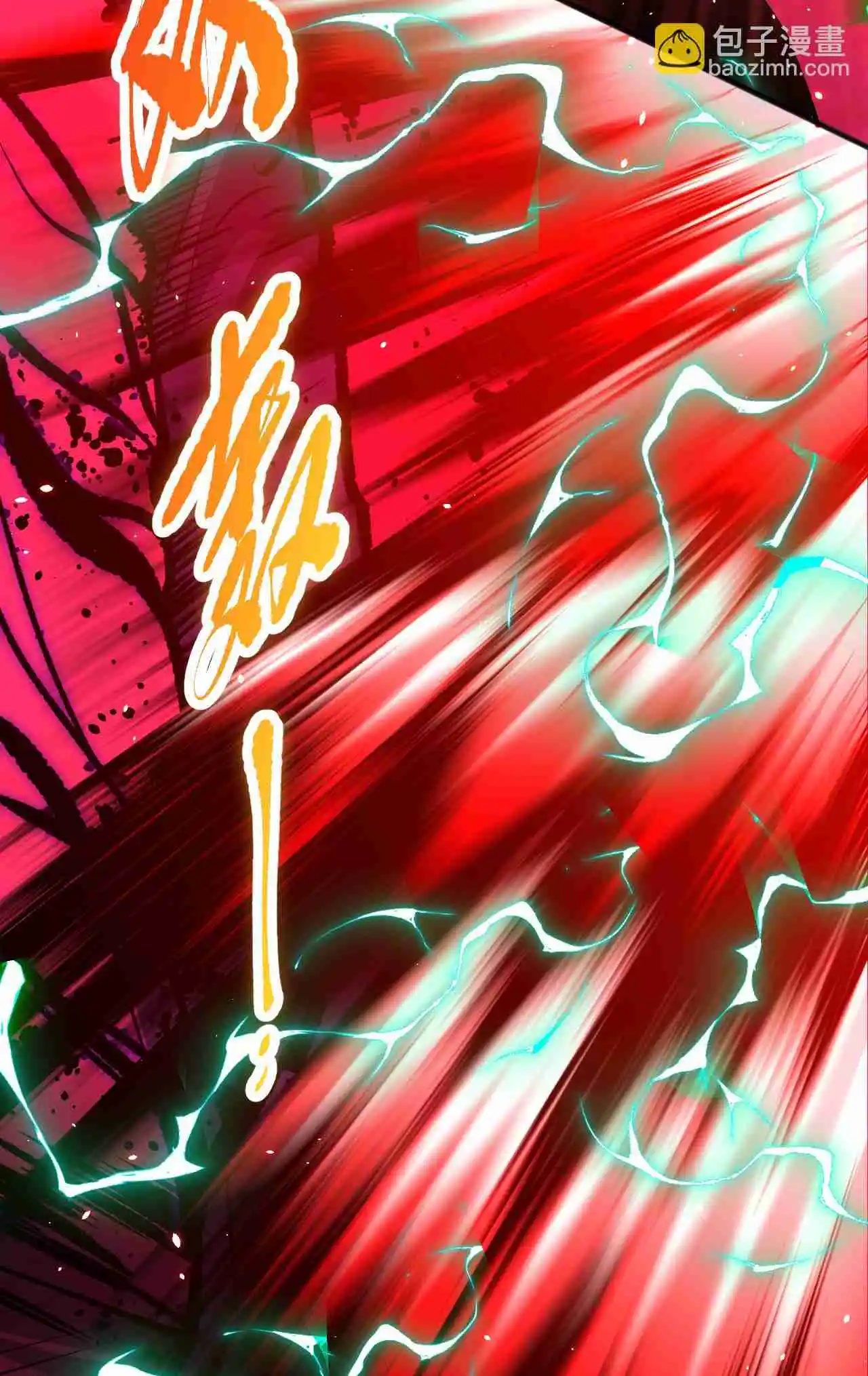 Read Catastrophic Necromancer PT Manga Online