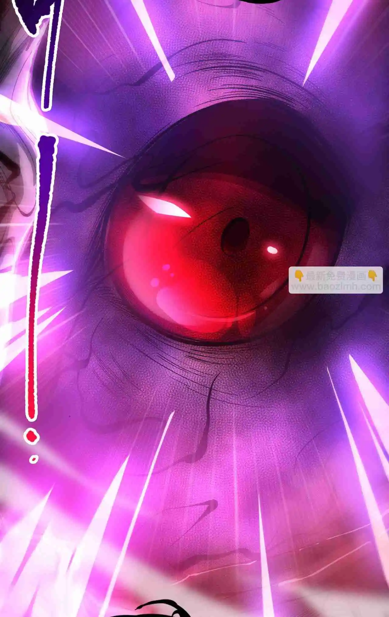 Read Catastrophic Necromancer PT Manga Online