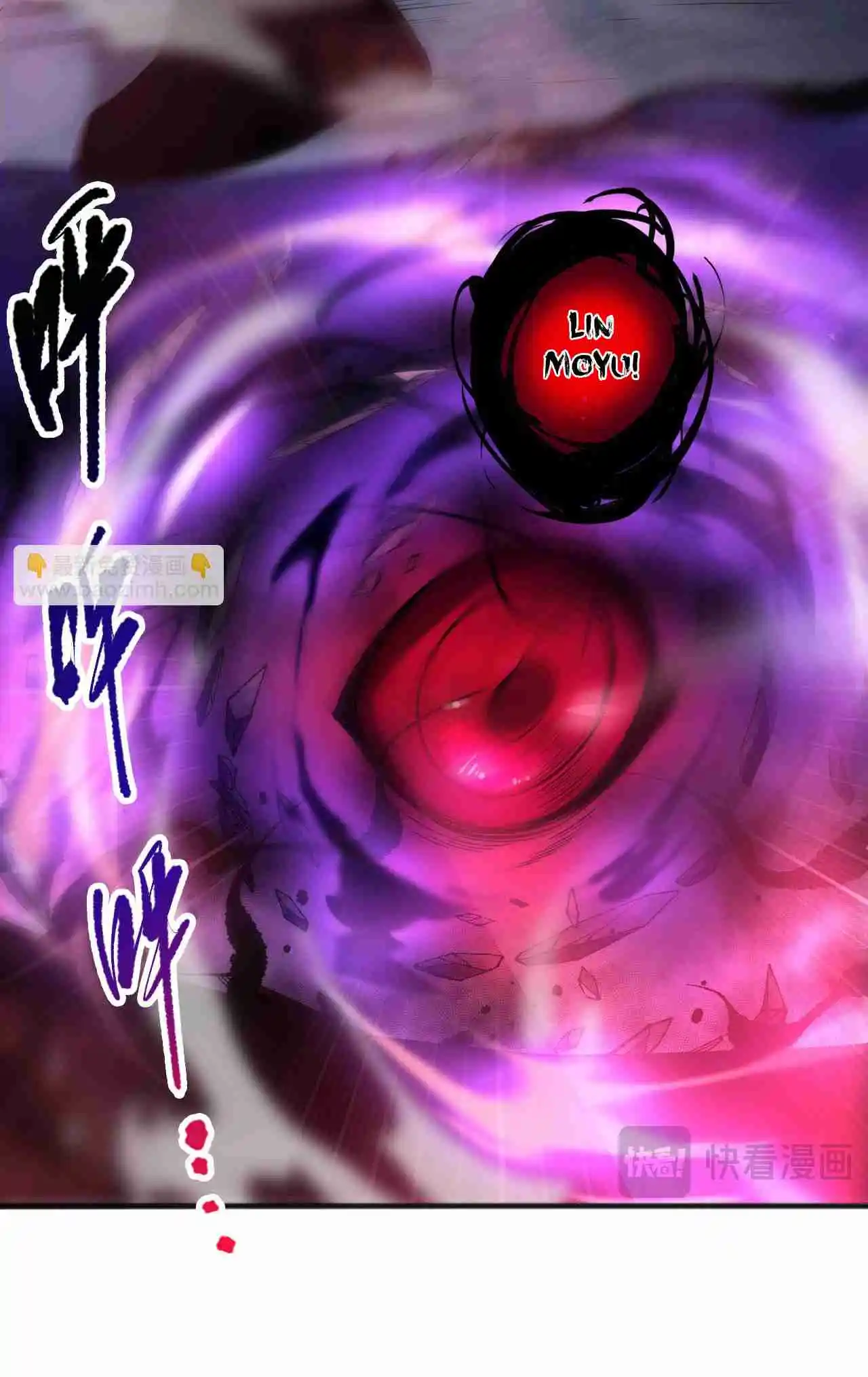 Read Catastrophic Necromancer PT Manga Online