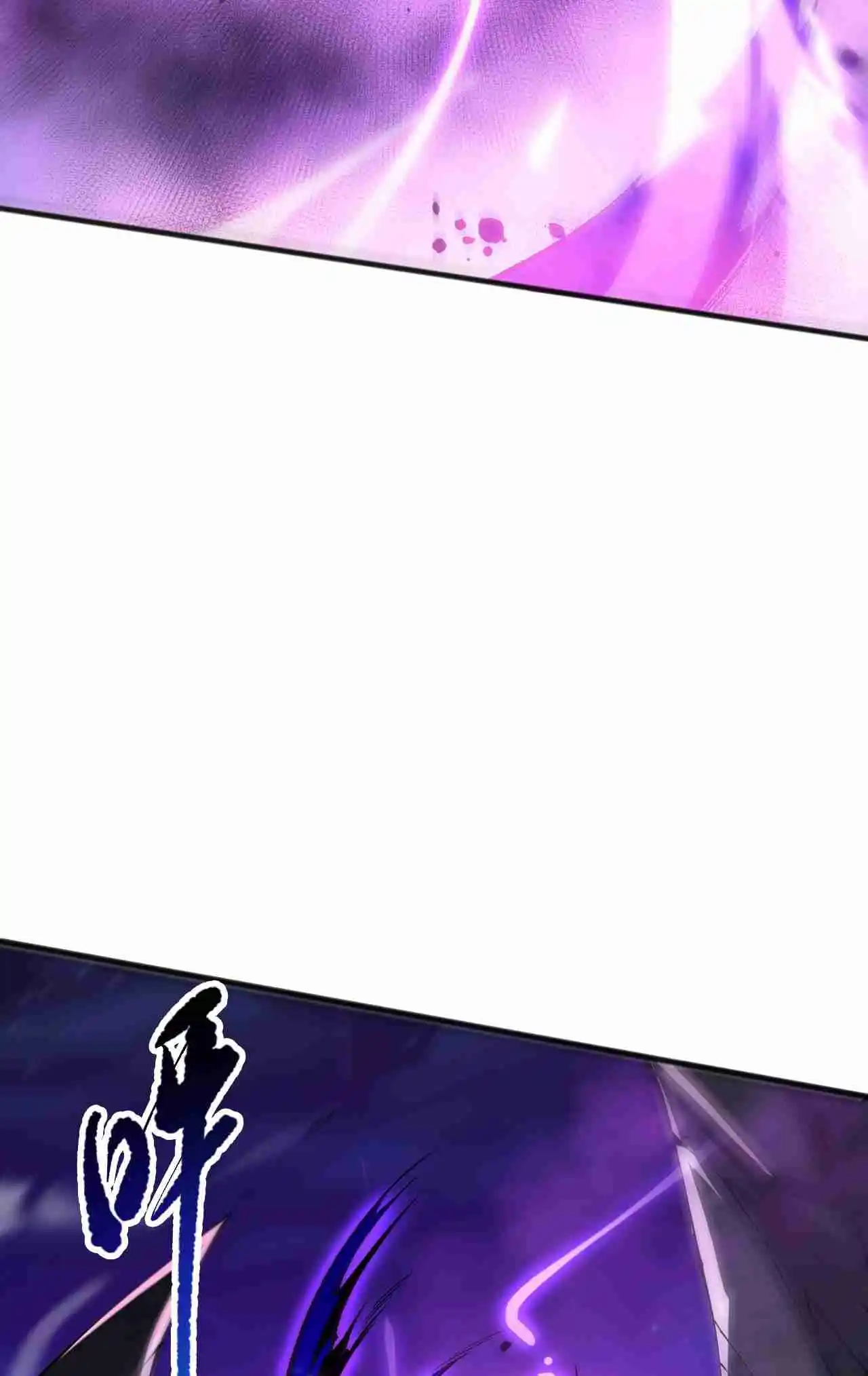 Read Catastrophic Necromancer PT Manga Online