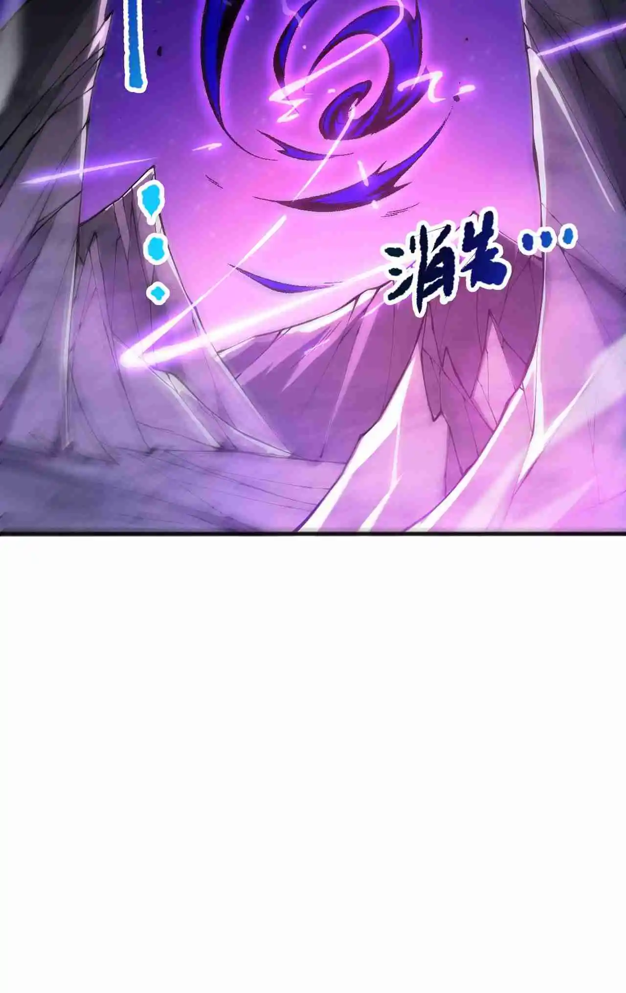 Read Catastrophic Necromancer PT Manga Online