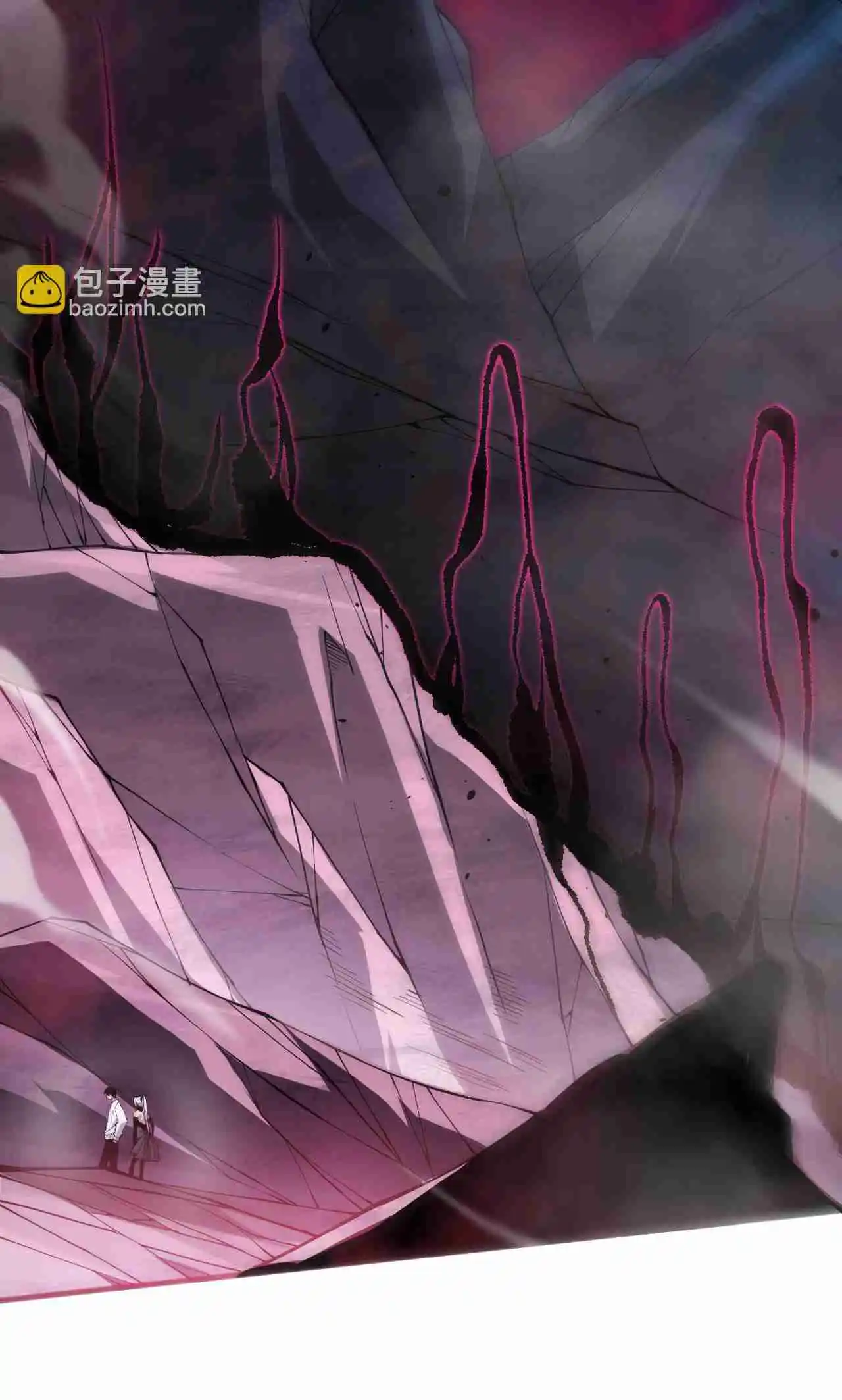 Read Catastrophic Necromancer PT Manga Online