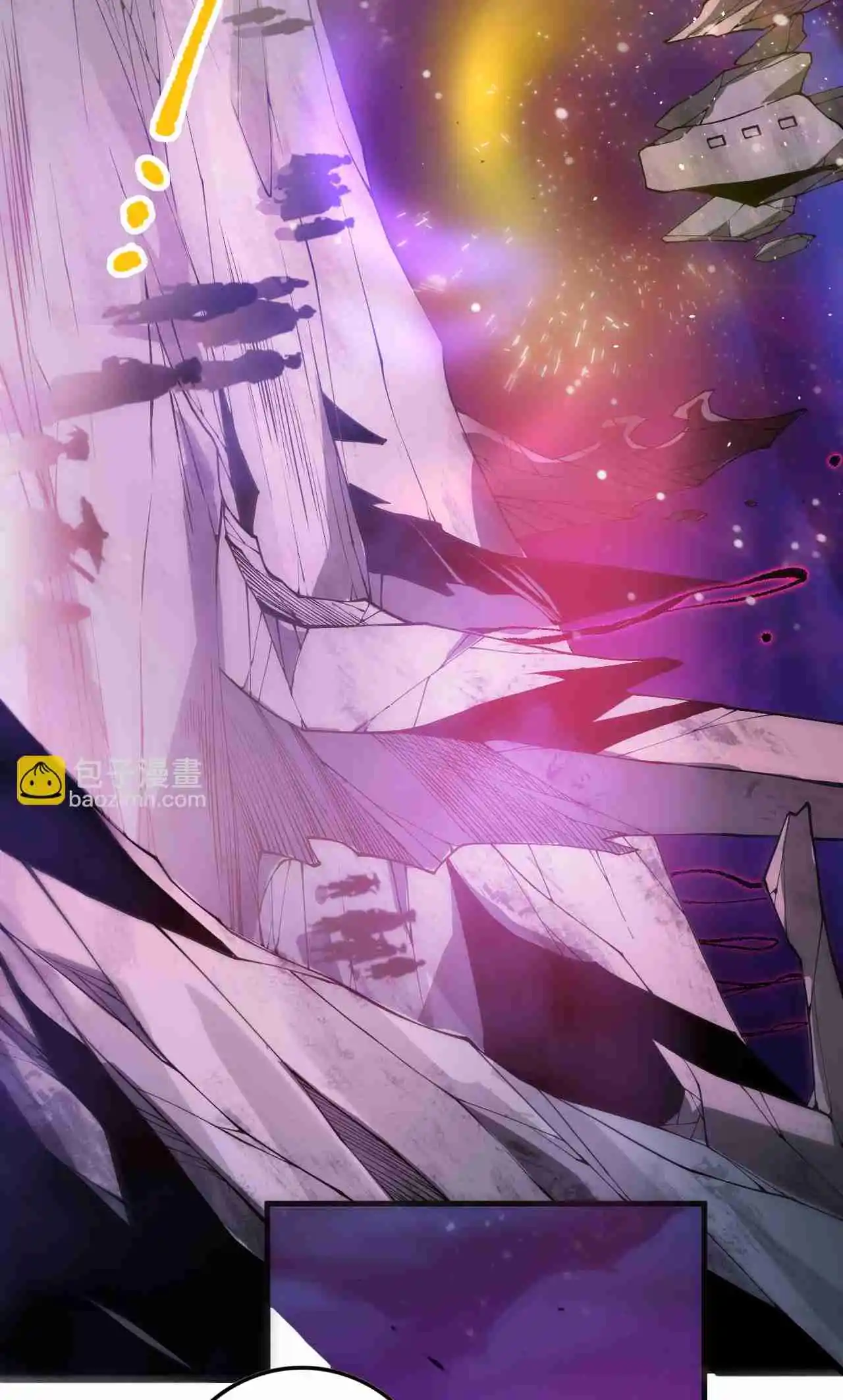 Read Catastrophic Necromancer PT Manga Online