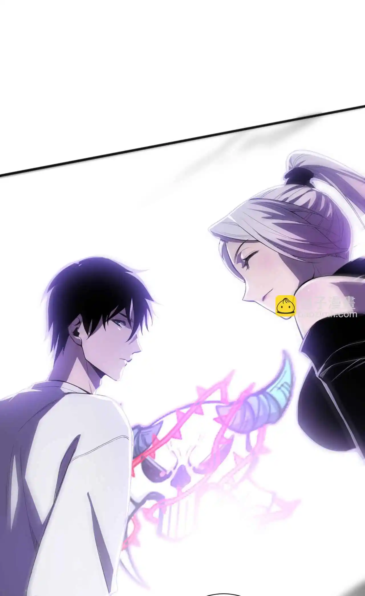 Read Catastrophic Necromancer PT Manga Online