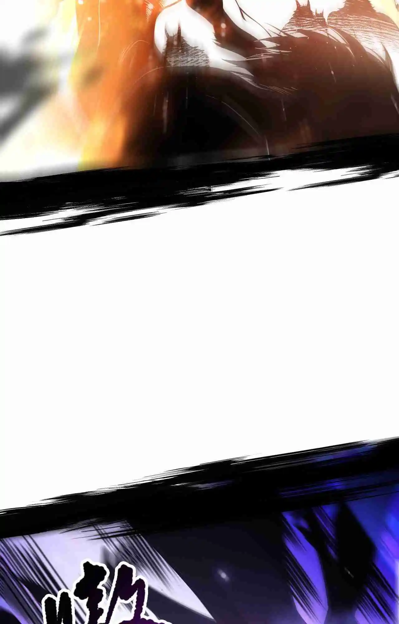 Read Catastrophic Necromancer PT Manga Online