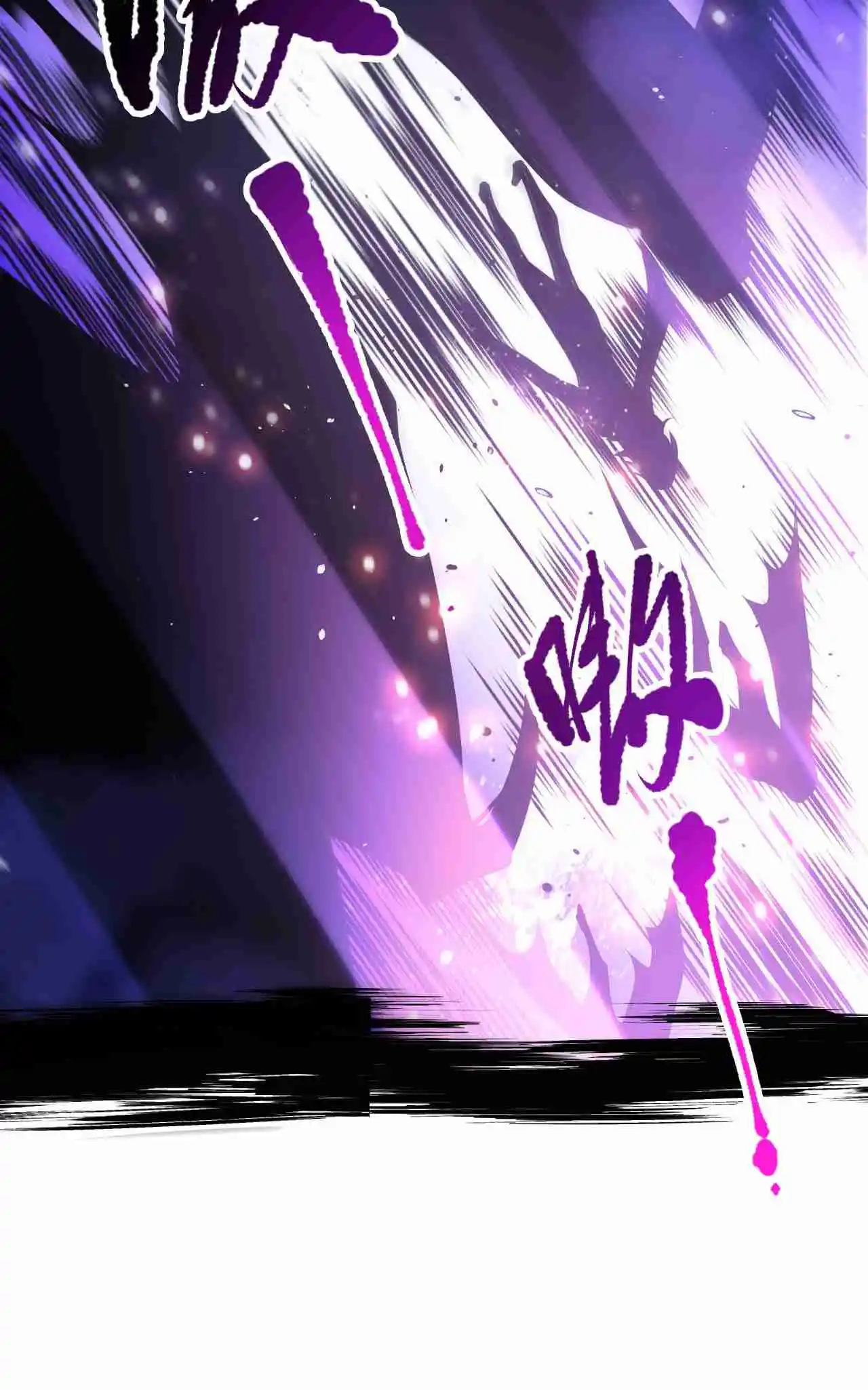 Read Catastrophic Necromancer PT Manga Online