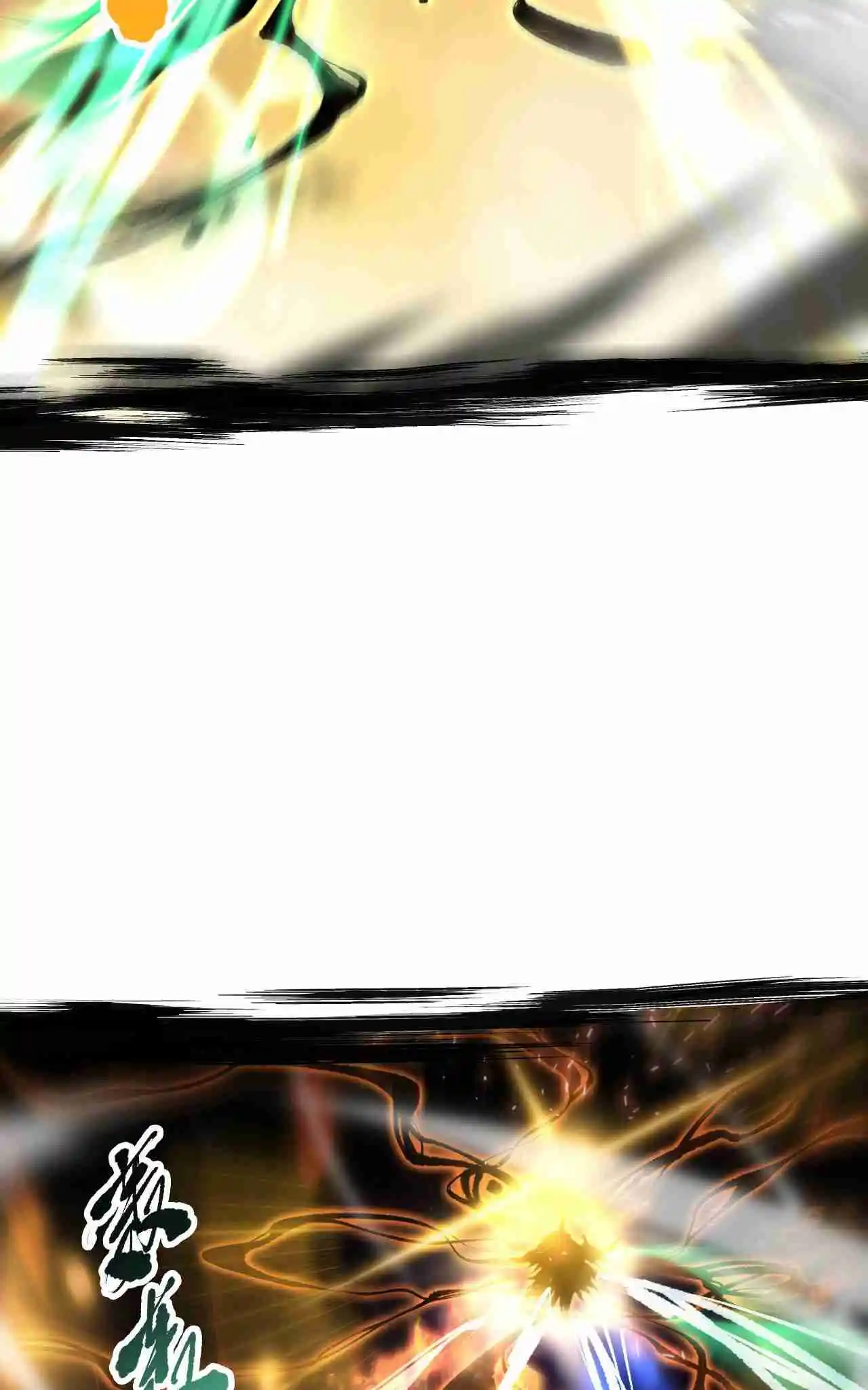 Read Catastrophic Necromancer PT Manga Online