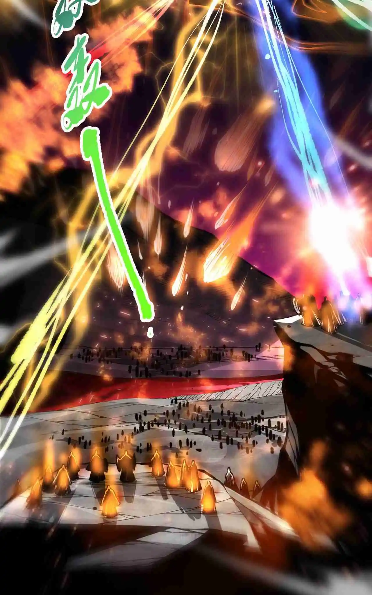 Read Catastrophic Necromancer PT Manga Online