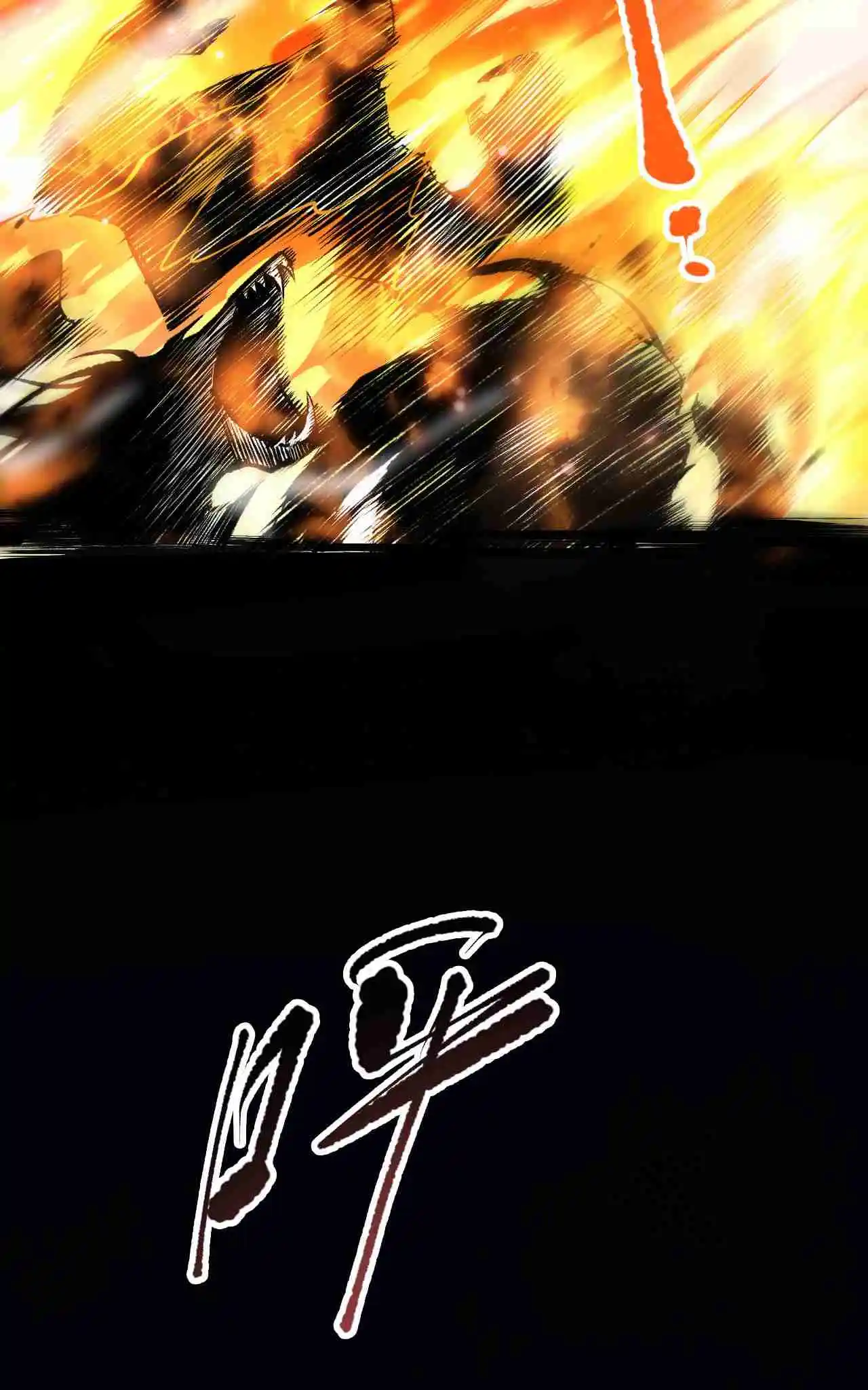 Read Catastrophic Necromancer PT Manga Online