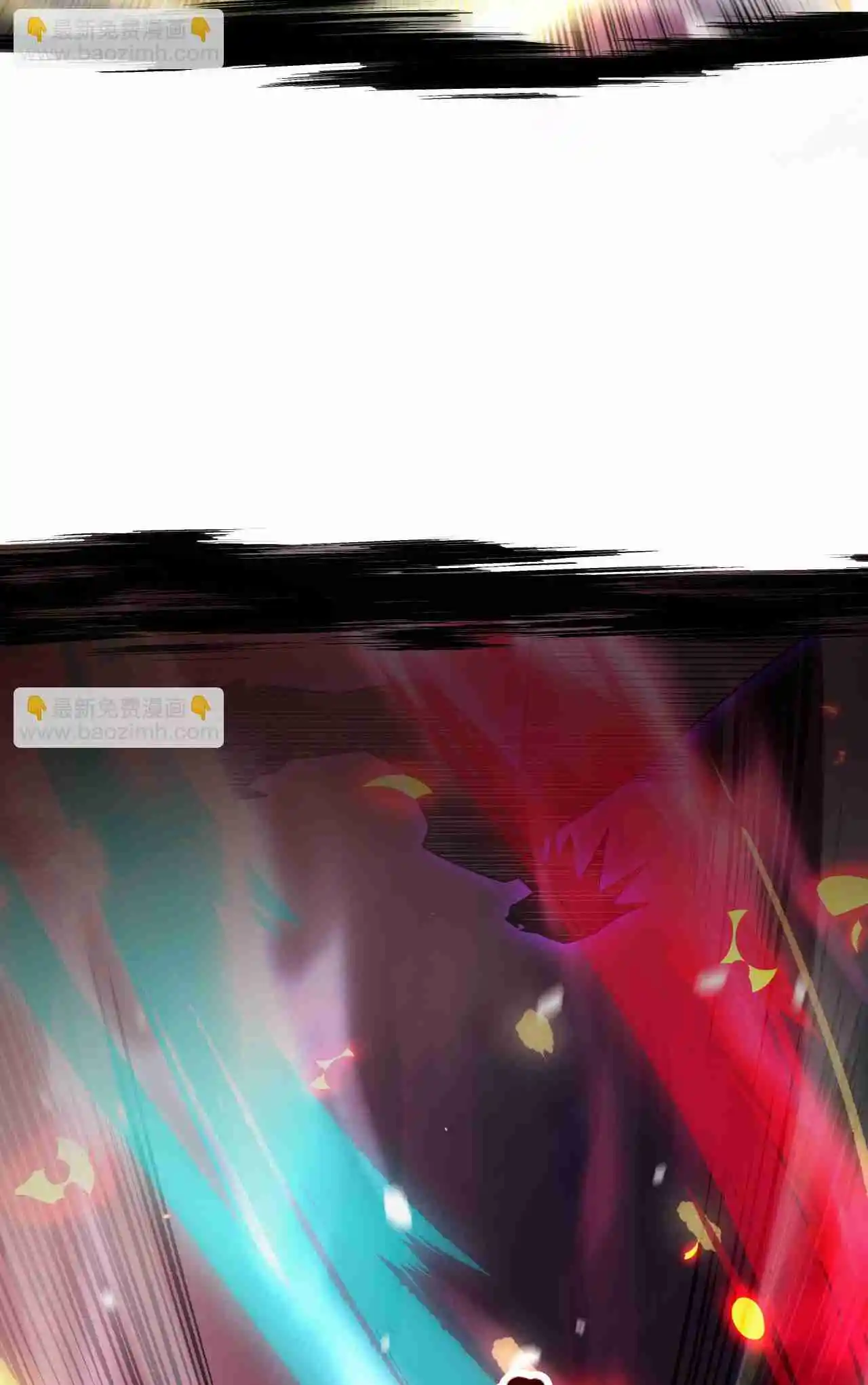 Read Catastrophic Necromancer PT Manga Online