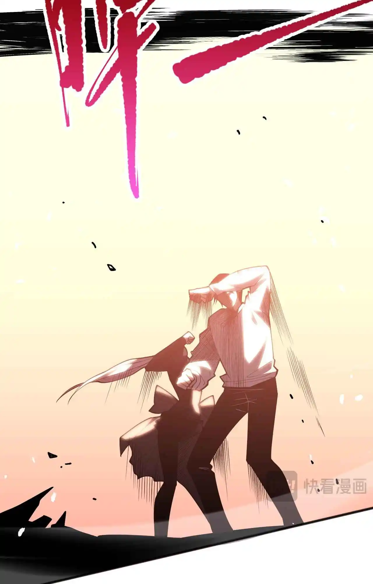 Read Catastrophic Necromancer PT Manga Online