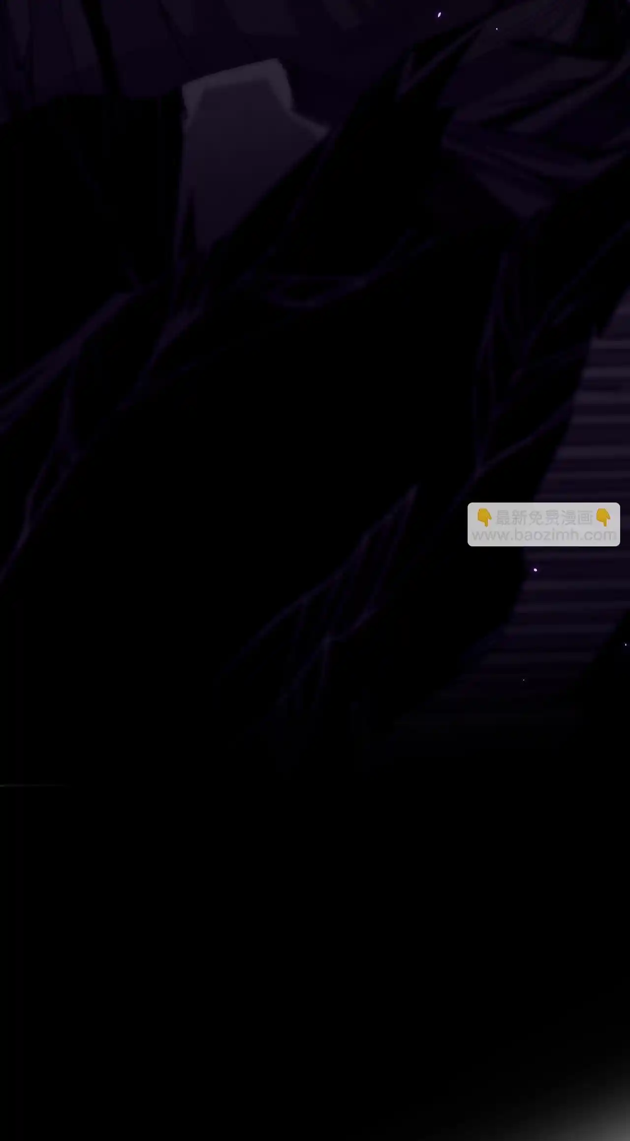 Read Catastrophic Necromancer PT Manga Online