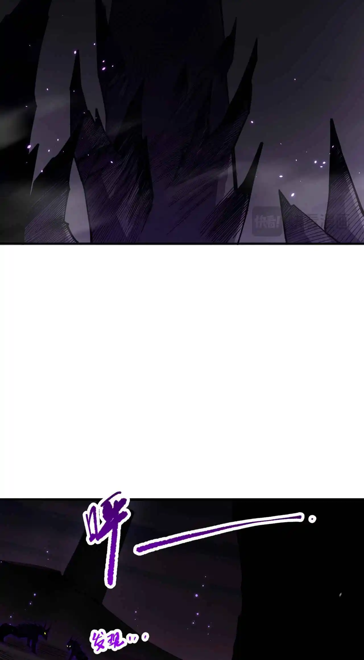 Read Catastrophic Necromancer PT Manga Online