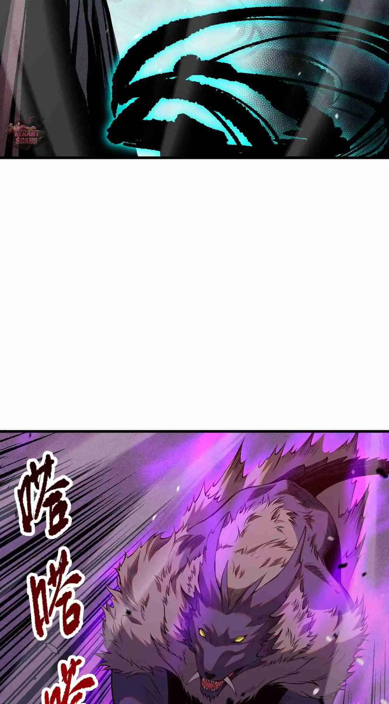 Read Catastrophic Necromancer PT Manga Online