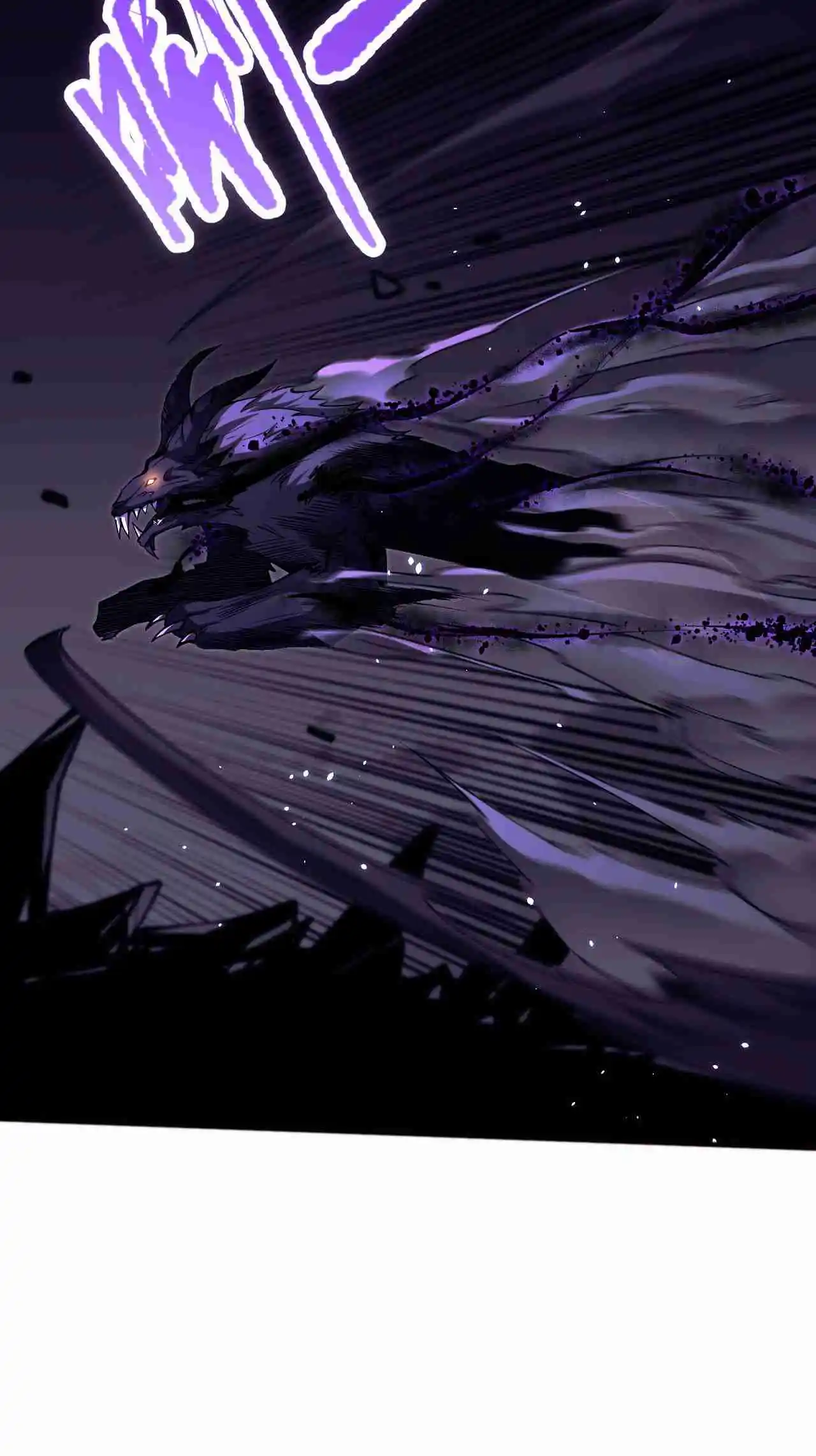 Read Catastrophic Necromancer PT Manga Online