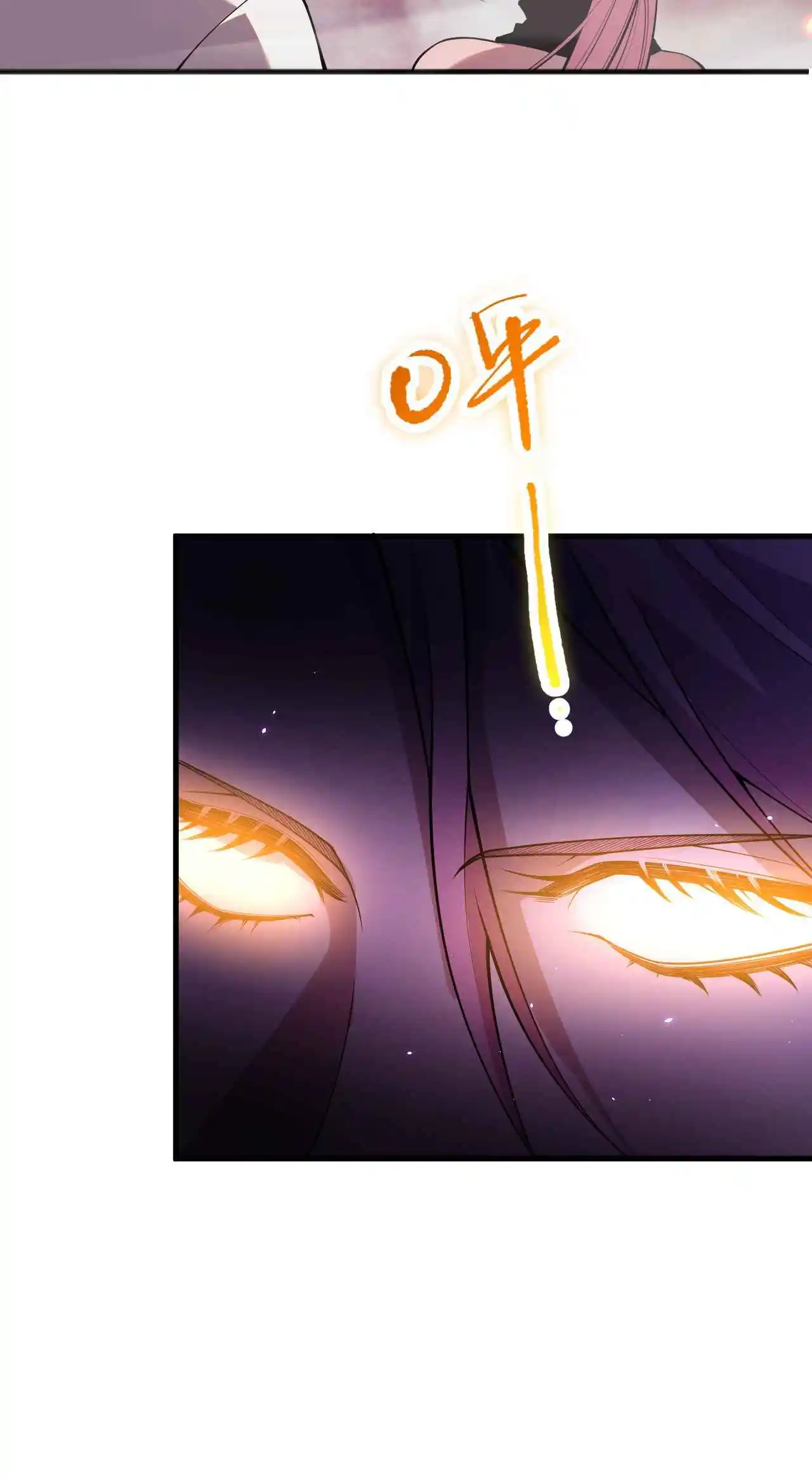 Read Catastrophic Necromancer PT Manga Online