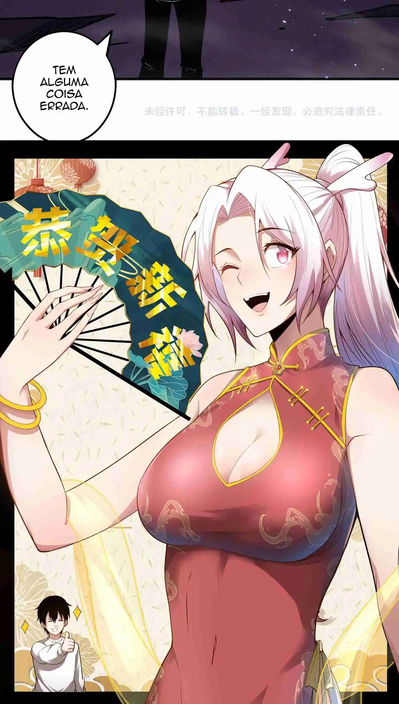 Read Catastrophic Necromancer PT Manga Online