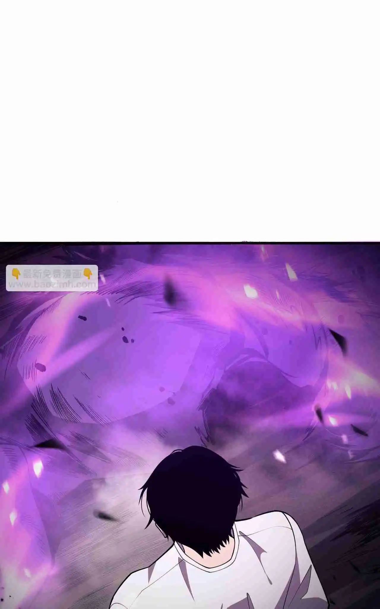 Read Catastrophic Necromancer PT Manga Online