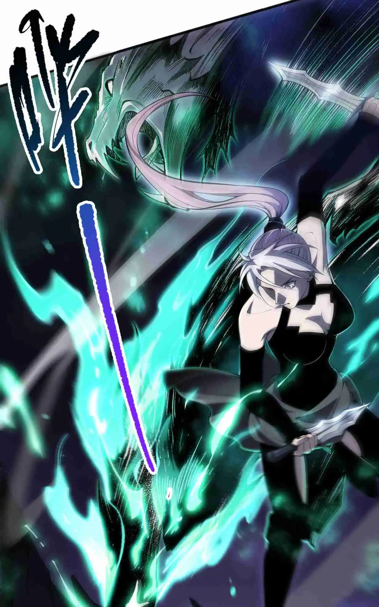 Read Catastrophic Necromancer PT Manga Online